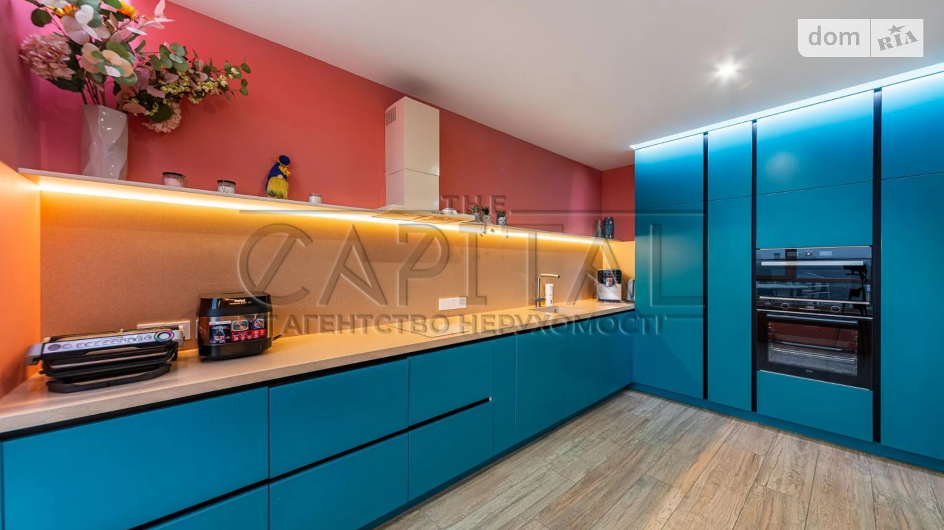 ул. Глубочицкая, 73 Татарка Киев ЖК Podol Plaza & Residence Лукьяновская - фото 2