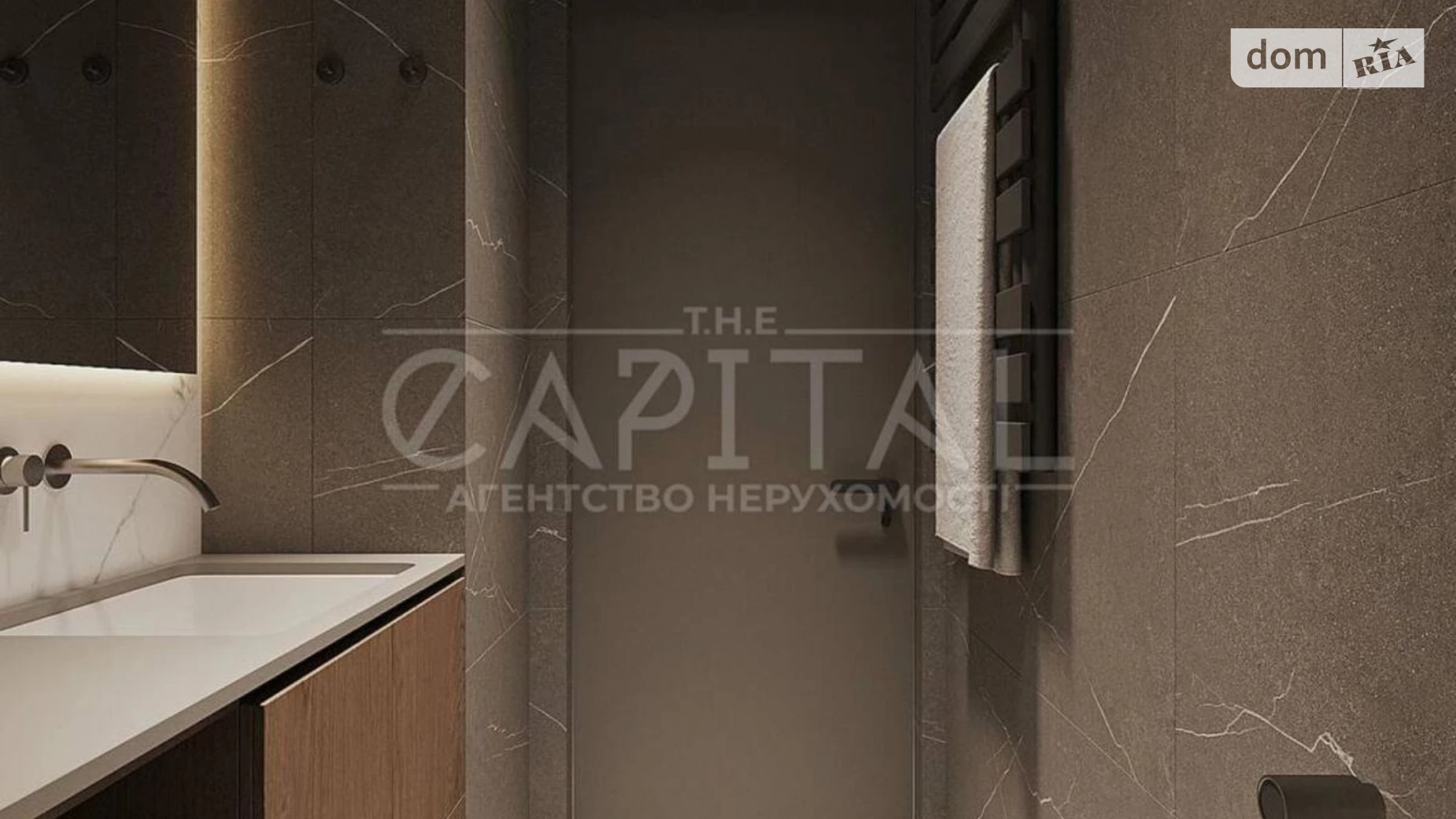 Продается 2-комнатная квартира 73 кв. м в Киеве, ул. Андрея Верхогляда(Драгомирова), 14А - фото 4