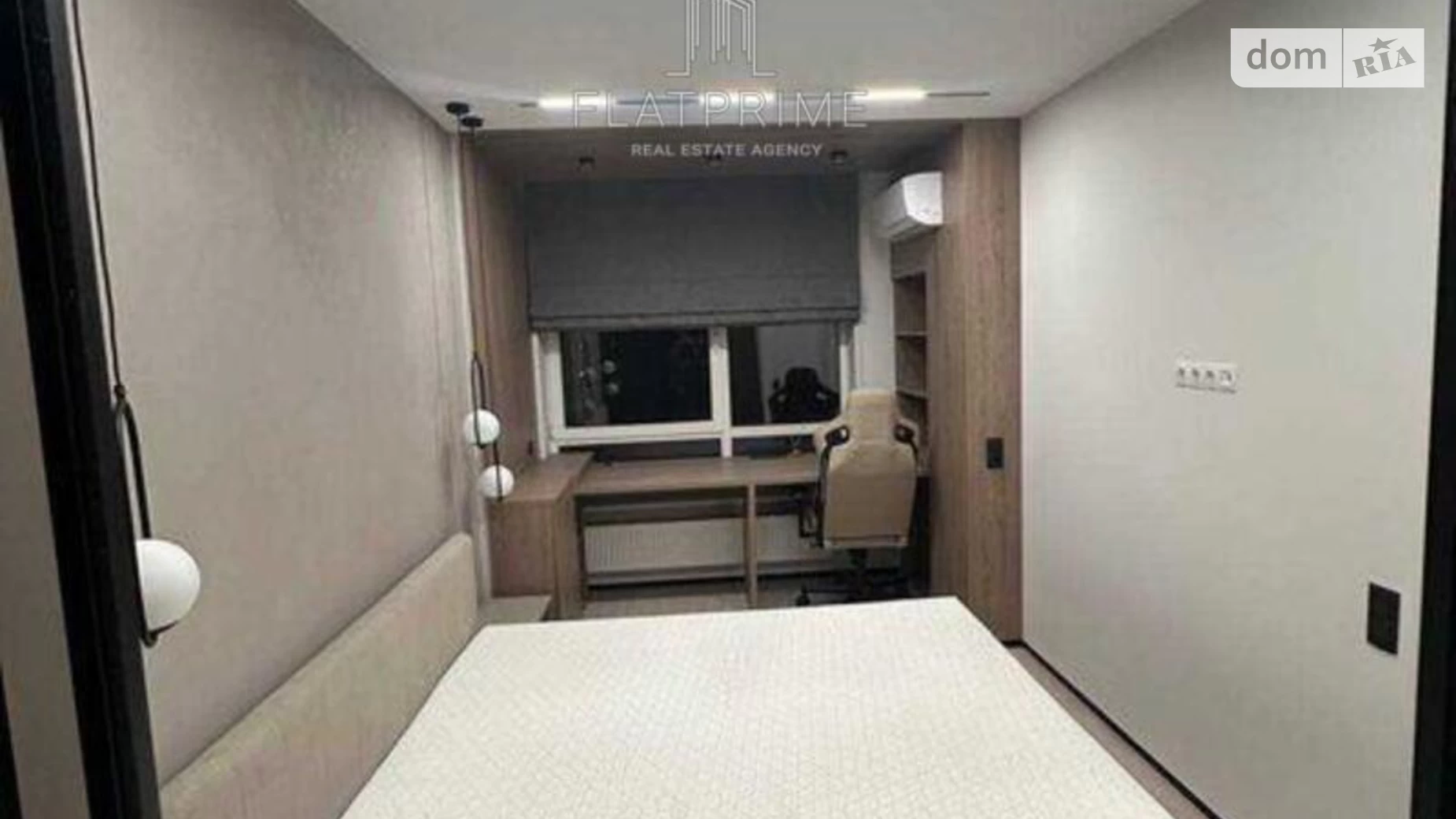 Продается 1-комнатная квартира 43.4 кв. м в Киеве - фото 4