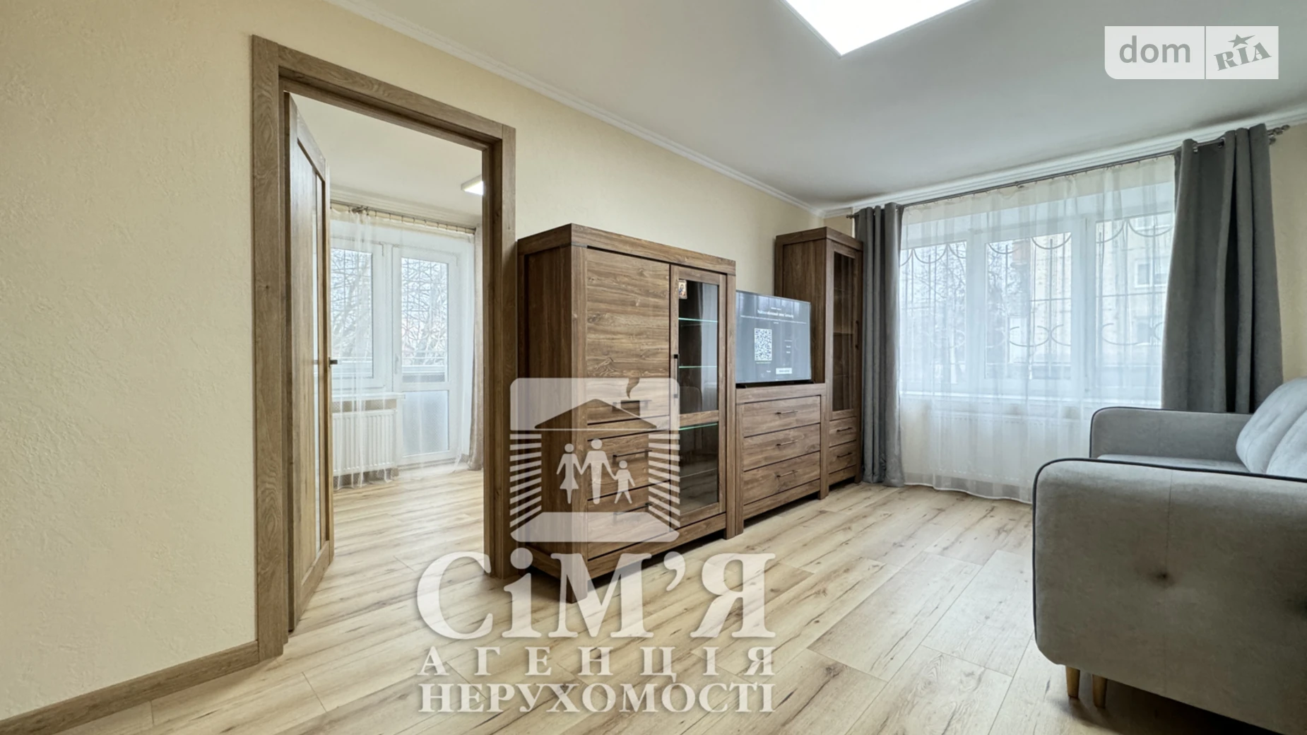Сдается в аренду 2-комнатная квартира 45 кв. м в Виннице, ул. Киевская - фото 4