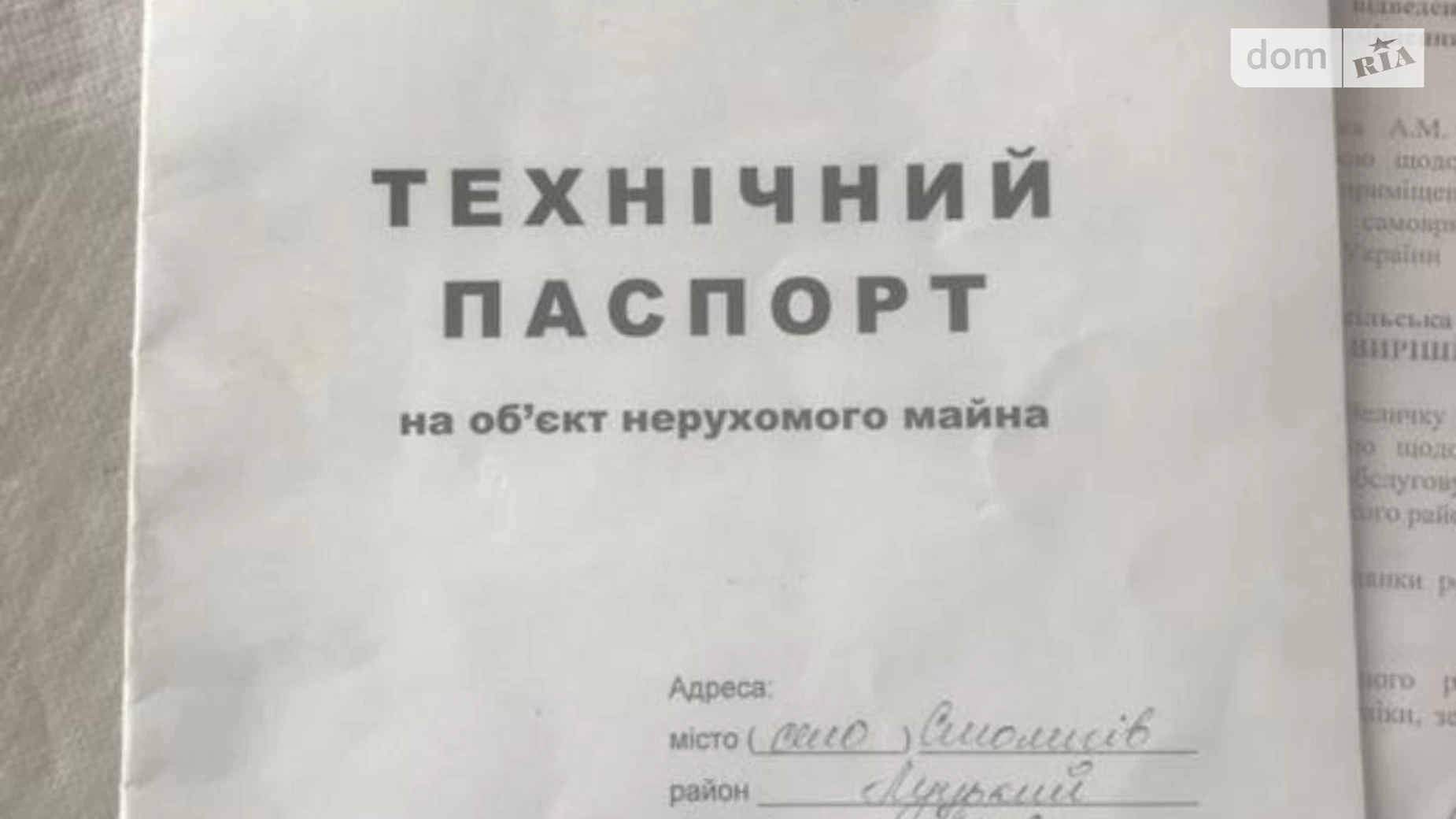 Продається одноповерховий будинок 100 кв. м з мансардою, цена: 8000 $ - фото 4