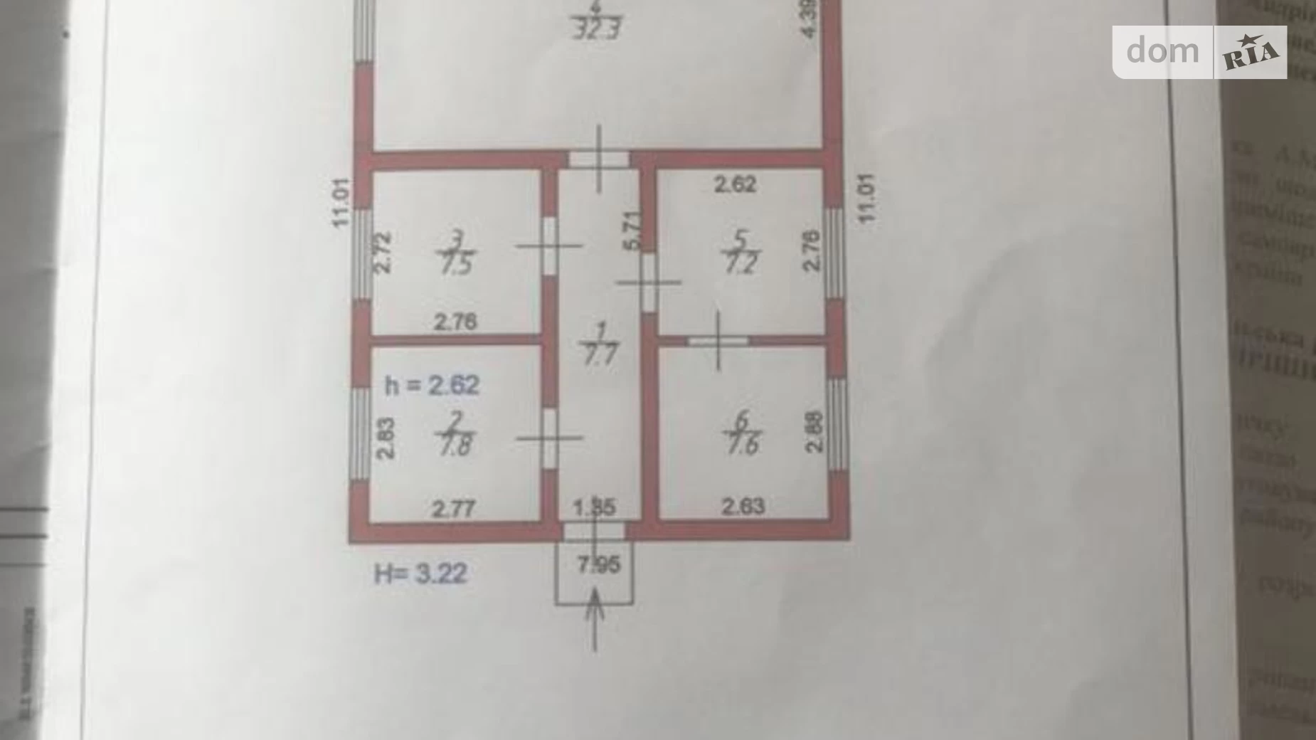 Продається одноповерховий будинок 100 кв. м з бесідкою, цена: 8000 $ - фото 5