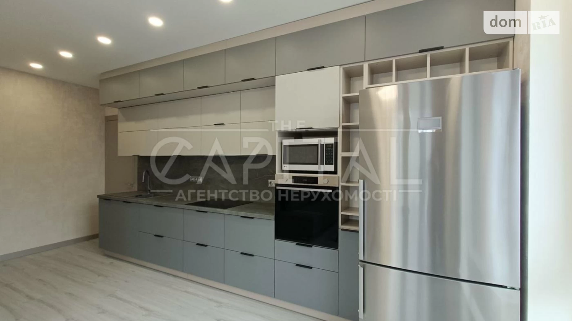 Сдается в аренду 3-комнатная квартира 90 кв. м в Киеве, наб. Днепровская, 18А - фото 2