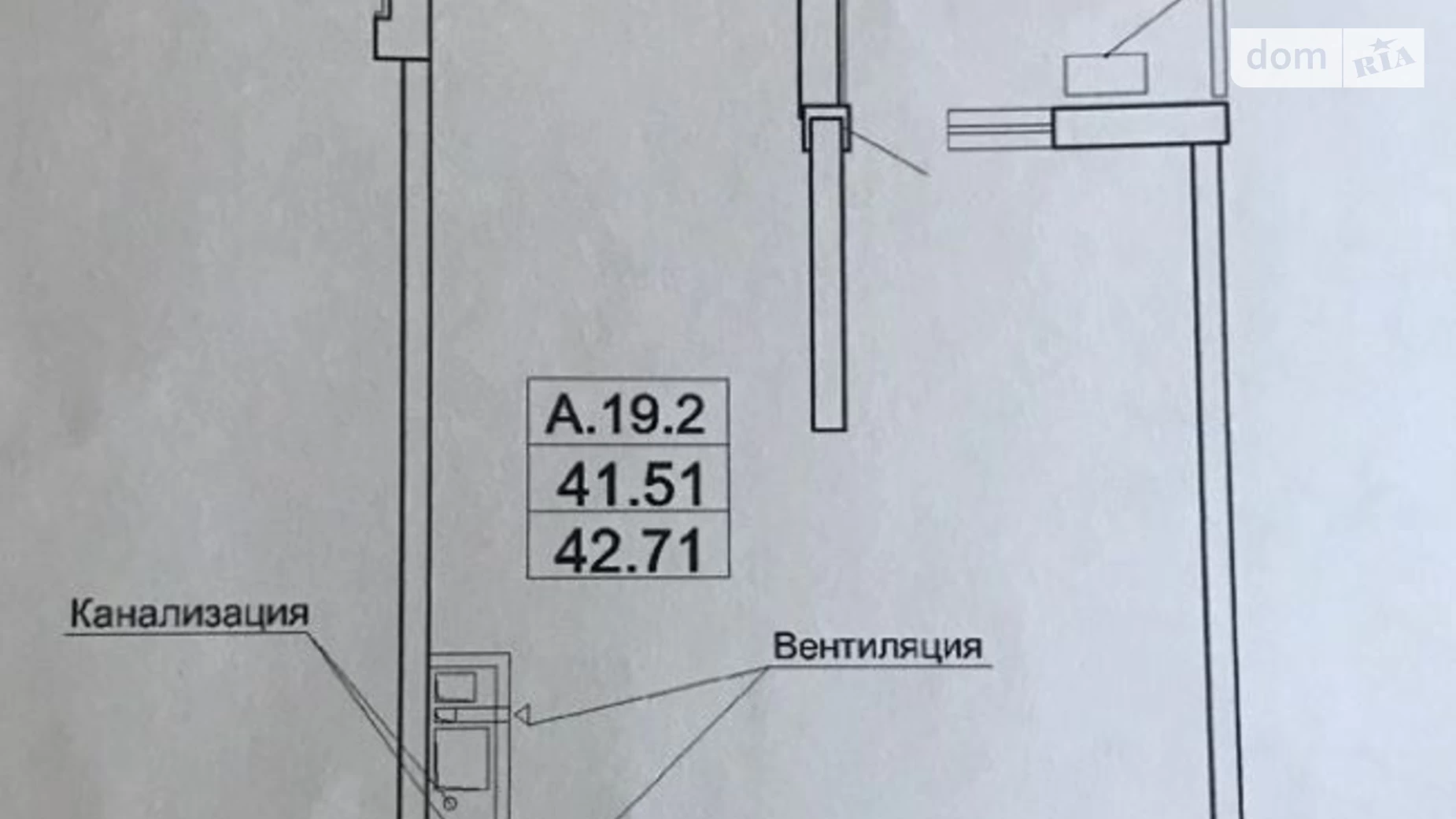 Продається 1-кімнатна квартира 43 кв. м у Одесі, цена: 48000 $ - фото 4
