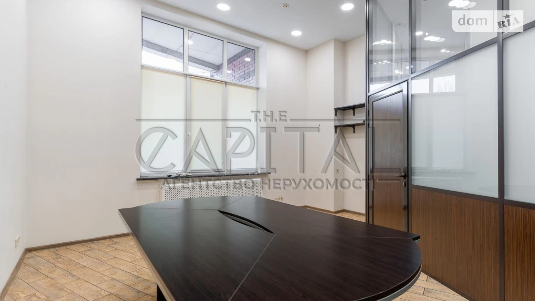 вул. Старонаводницька, 6Б Печерськ Київ, цена: 2000 $ - фото 5