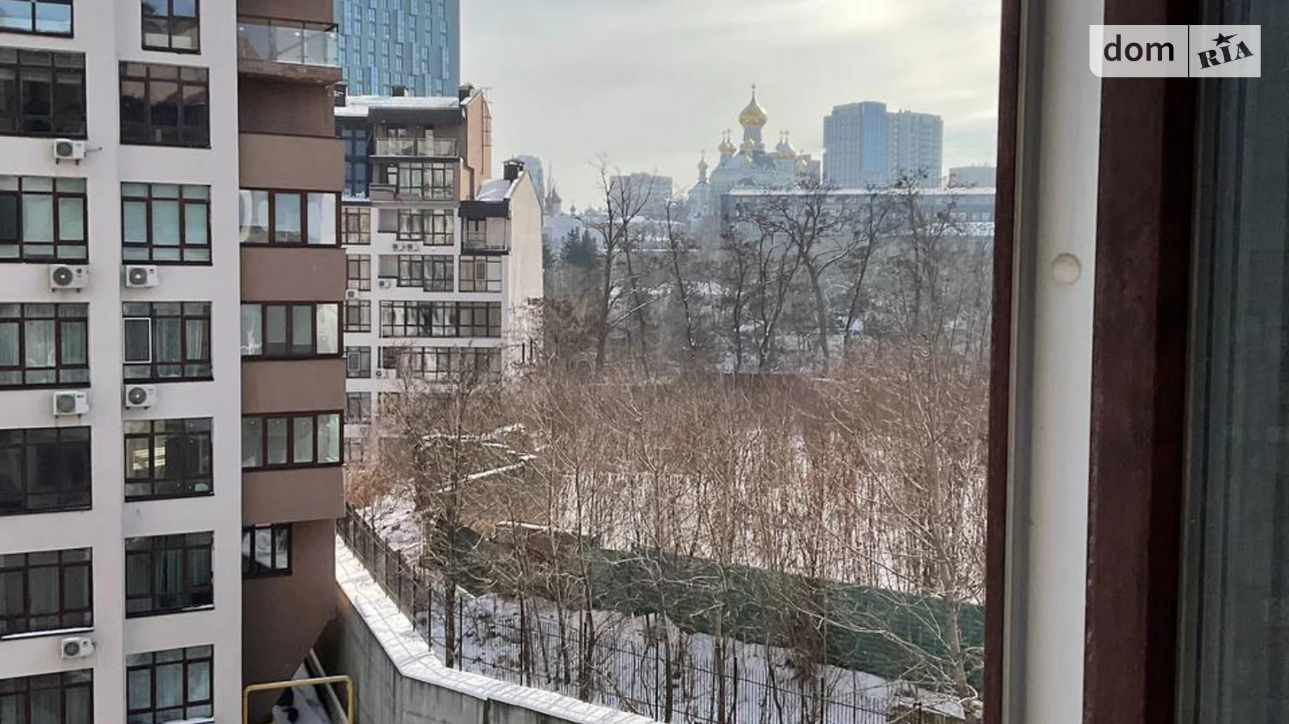 Продається 1-кімнатна квартира 44 кв. м у Києві, вул. Глибочицька, 13 корпус 7 - фото 2