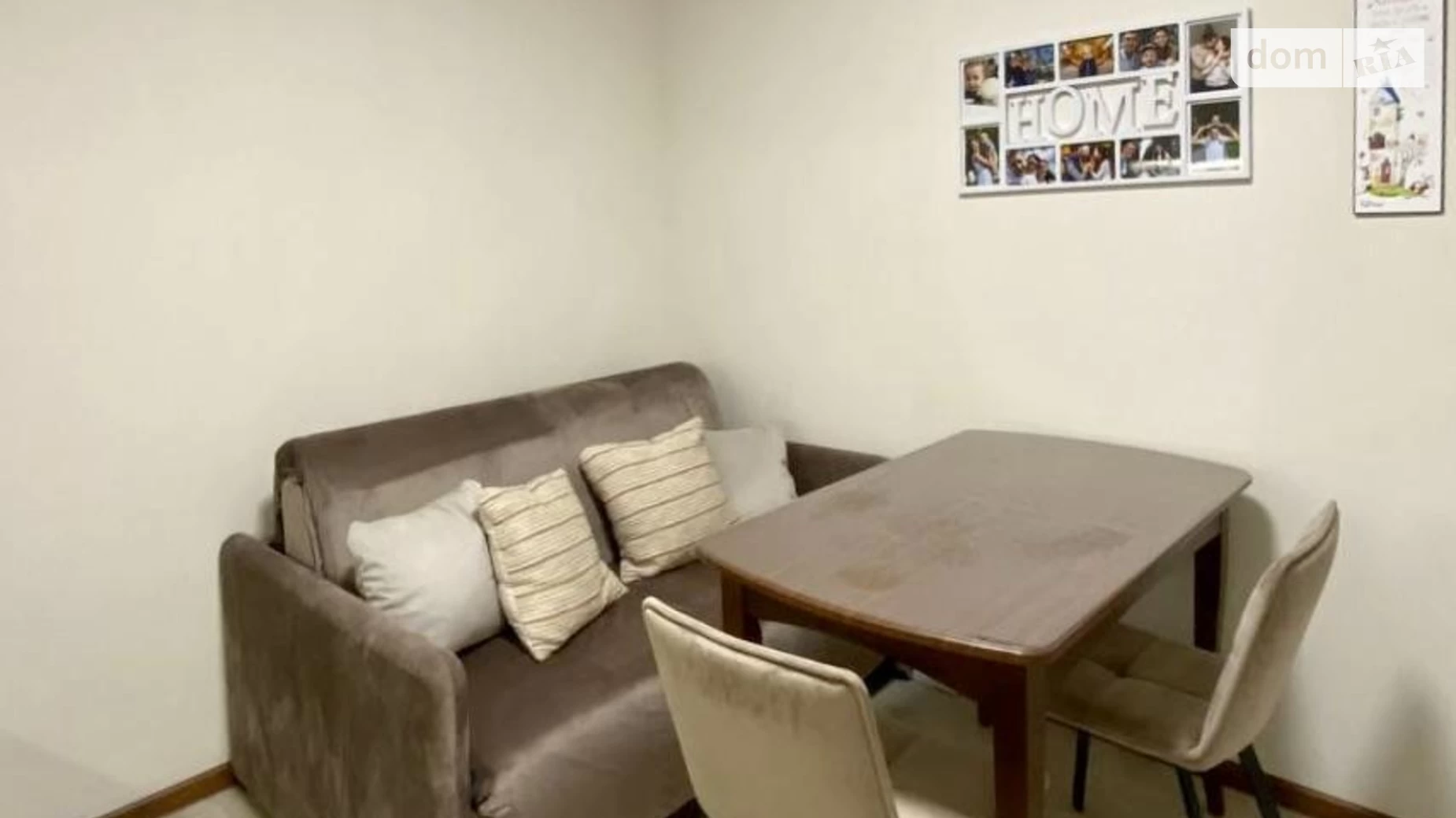 Продается 2-комнатная квартира 51 кв. м в Харькове, ул. Станислава Партали(Балакирева) - фото 5