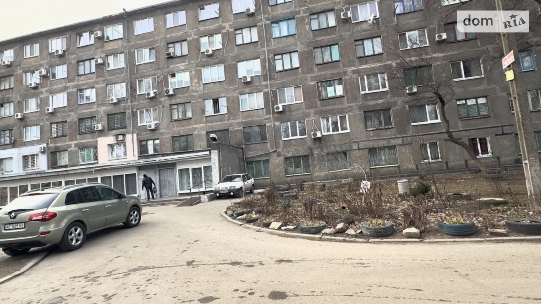 Продається кімната 18.7 кв. м у Дніпрі, цена: 8999 $ - фото 2
