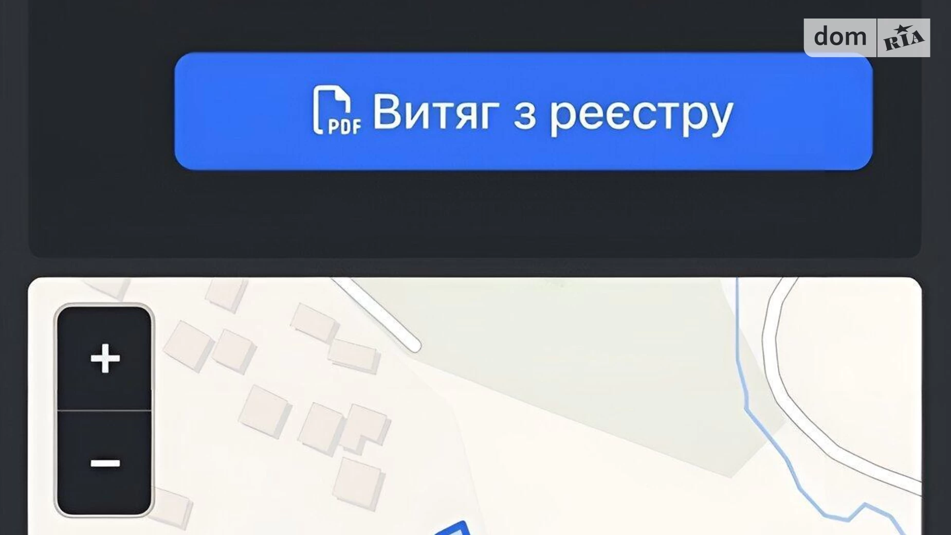 ул. Николая Грушевского Подпечеры, цена: 9500 $ - фото 3