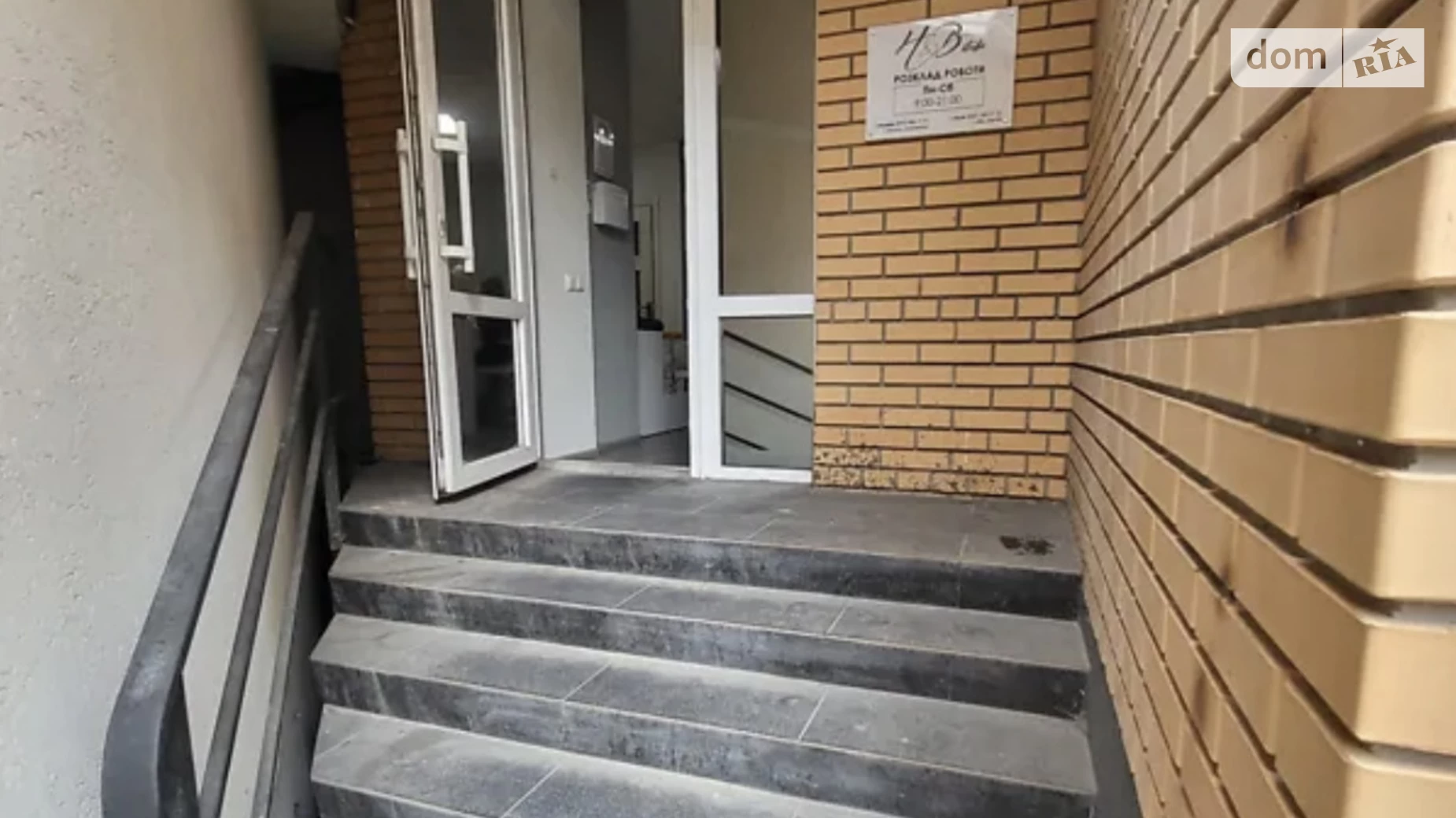 Продается помещения свободного назначения 42 кв. м в 14-этажном здании, цена: 43000 $ - фото 2