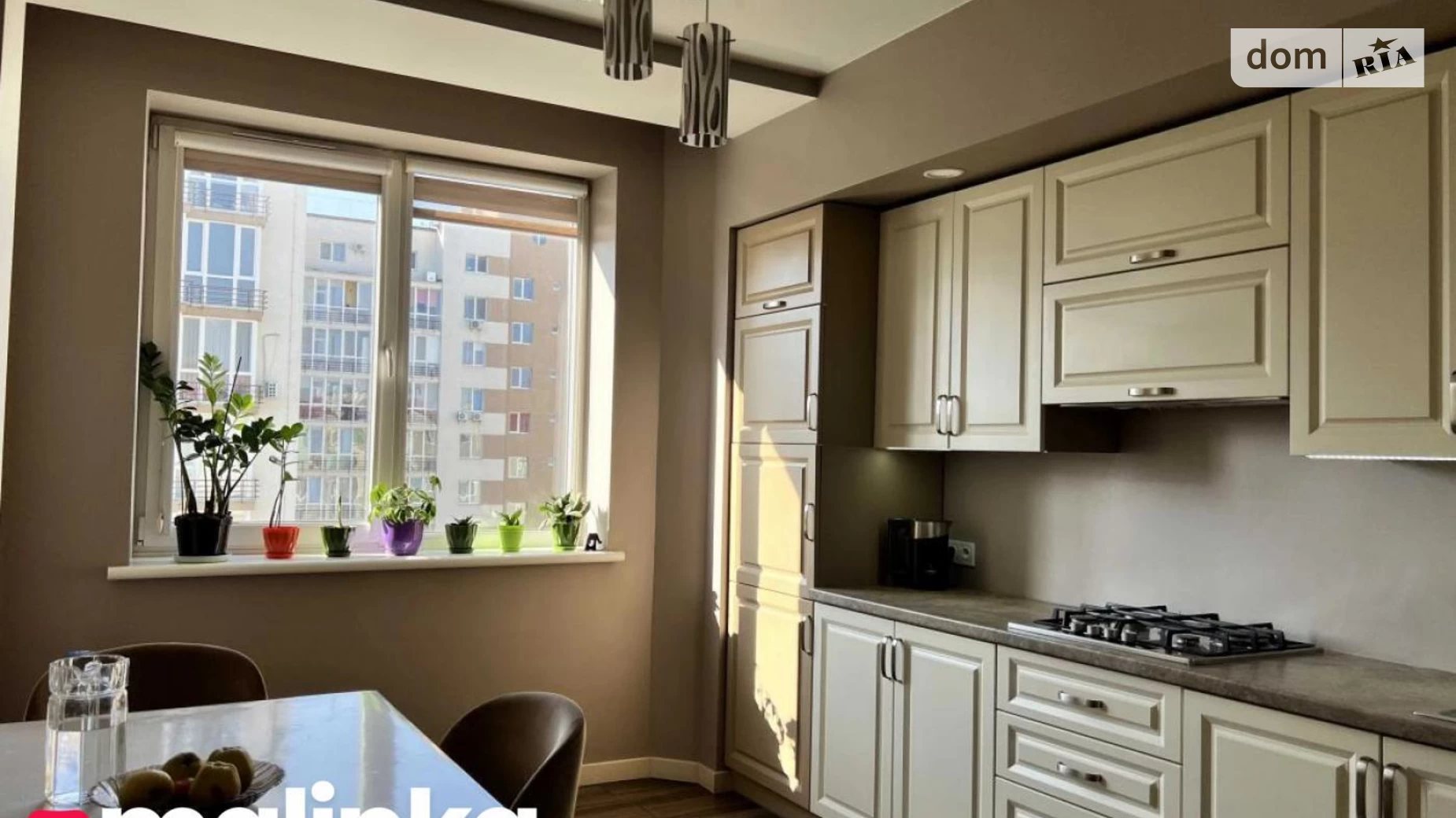 Продается 4-комнатная квартира 125 кв. м в Львове, цена: 170000 $ - фото 2