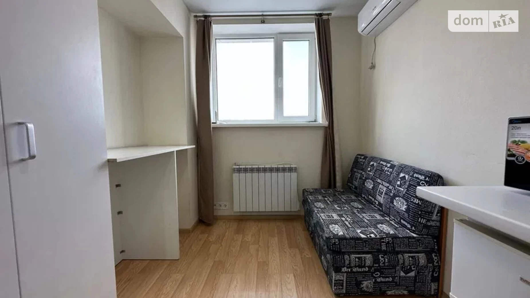 Здається в оренду 1-кімнатна квартира 17 кв. м у Києві, вул. Машинобудівна, 41 - фото 2