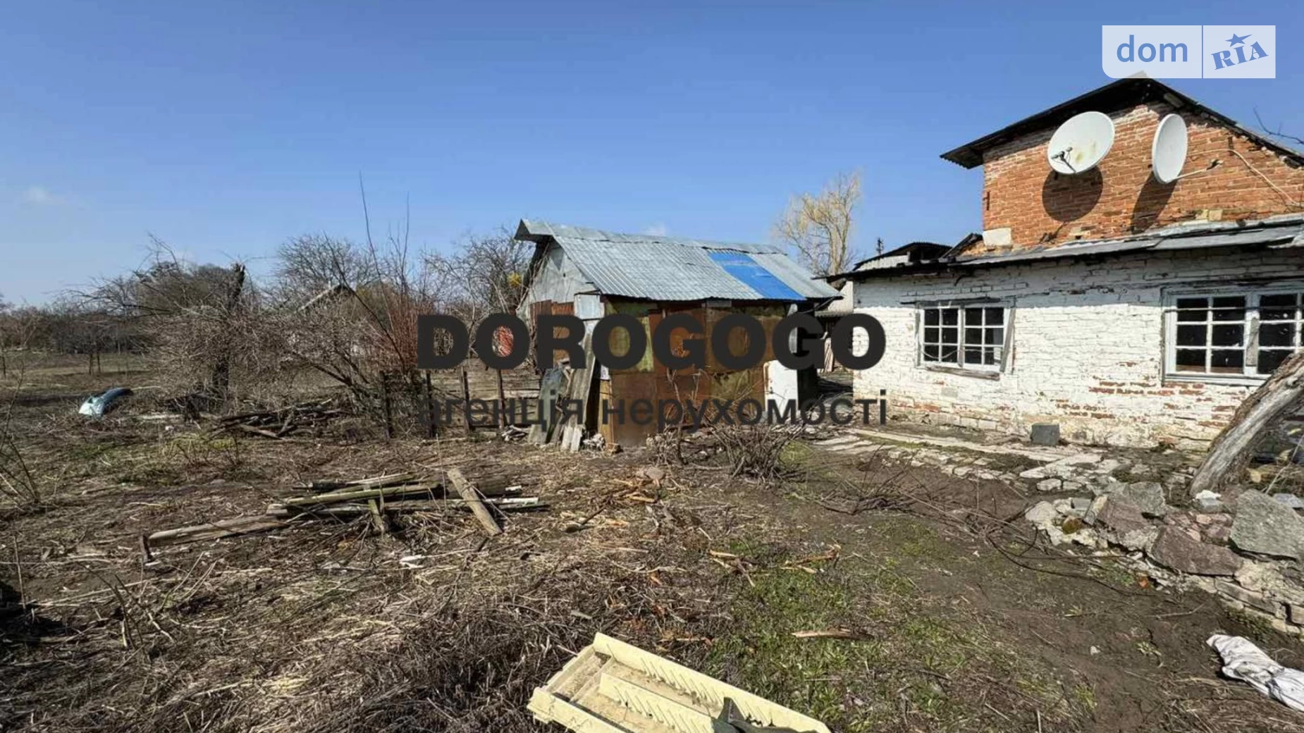 Продается одноэтажный дом 43.7 кв. м с мебелью, цена: 12500 $ - фото 2