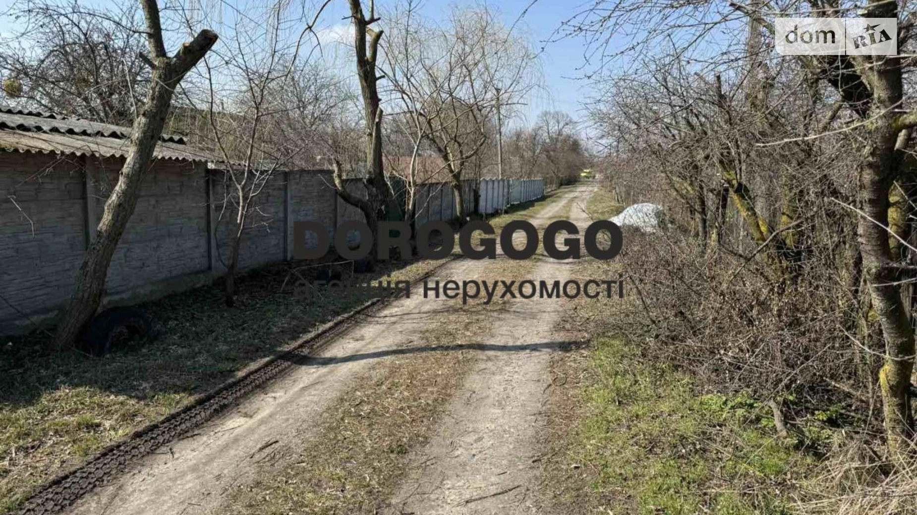 Продается одноэтажный дом 43.7 кв. м с мебелью, цена: 12500 $ - фото 5