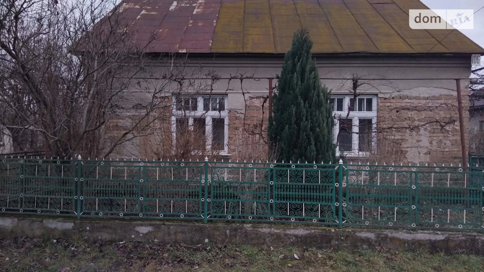 Продается одноэтажный дом 82 кв. м с камином, цена: 40000 $ - фото 4