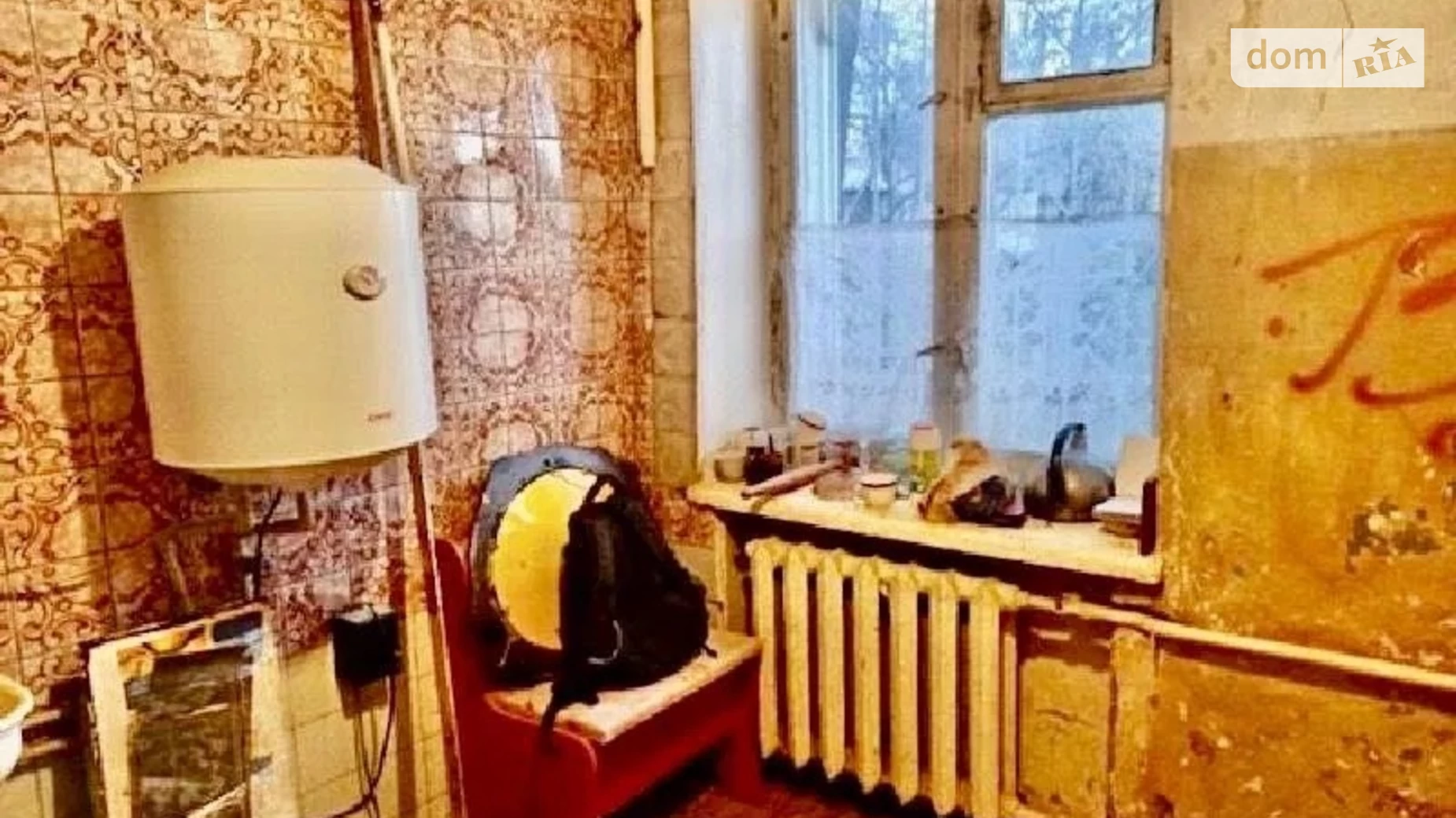 Продається 2-кімнатна квартира 40.8 кв. м у Харкові, вул. Вартових Неба(Тобольська), 41А - фото 3