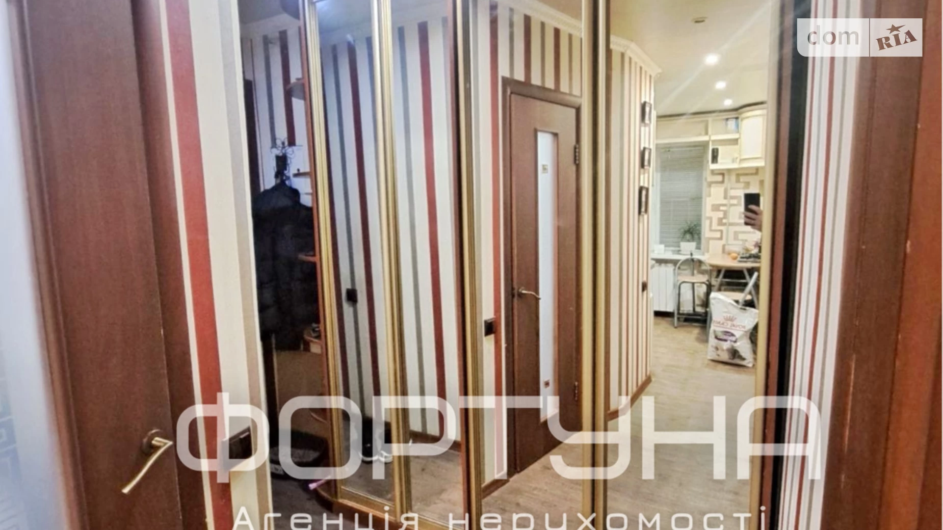 Продается 2-комнатная квартира 43 кв. м в Полтаве, ул. Соборности - фото 3