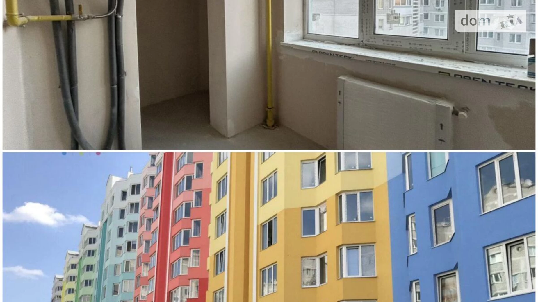 Продается 1-комнатная квартира 33.6 кв. м в Святопетровское, ул. Тепличная, 48 - фото 5
