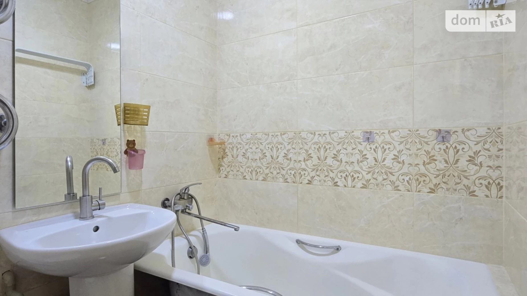 Продается 1-комнатная квартира 31.4 кв. м в, цена: 24000 $ - фото 25