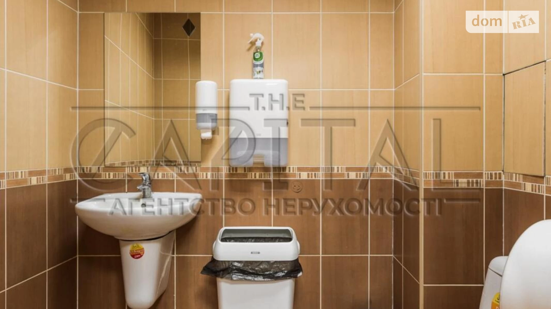 Сдается в аренду офис 1012.4 кв. м в бизнес-центре, цена: 13000 $ - фото 3