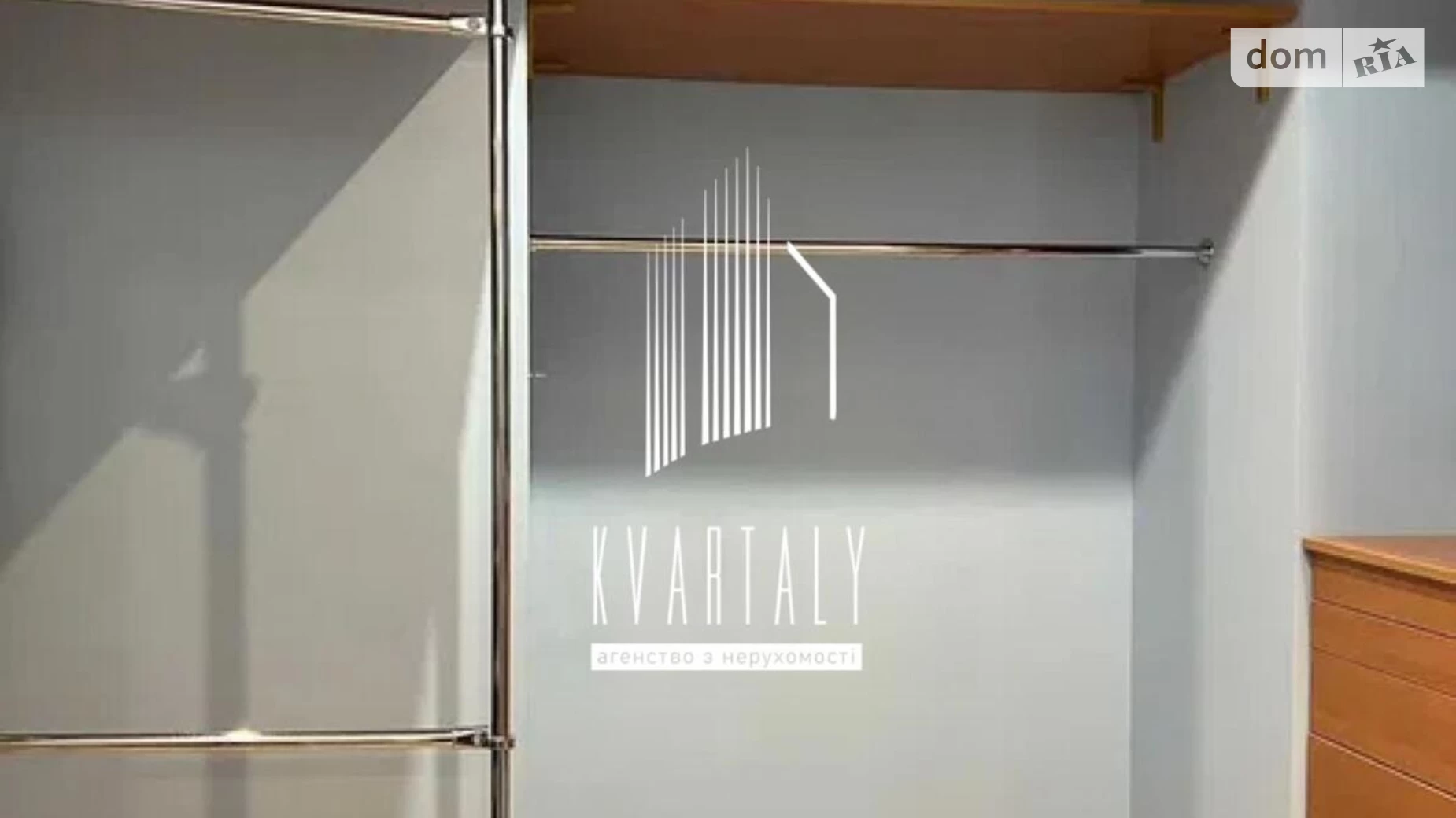 Продается 2-комнатная квартира 110 кв. м в Киеве, ул. Сечевых Стрельцов(Артема), 7 - фото 3