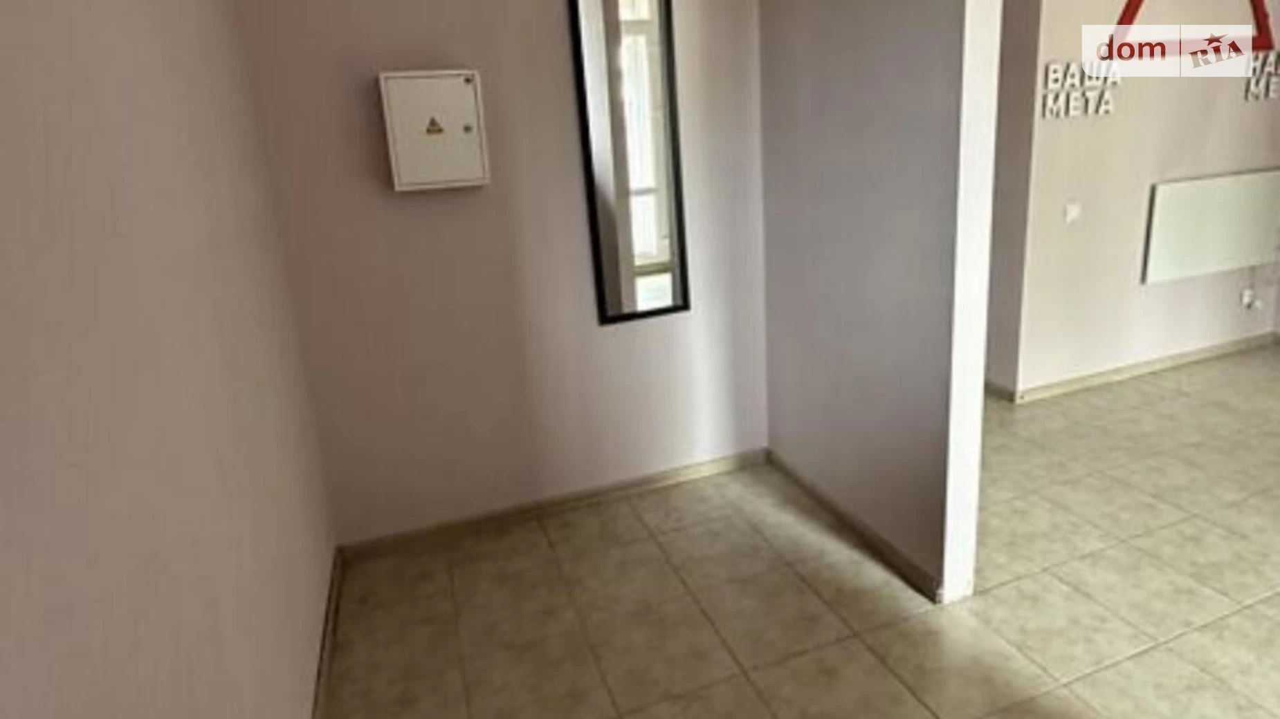 Продається приміщення вільного призначення 70 кв. м в 10-поверховій будівлі, цена: 80000 $ - фото 5