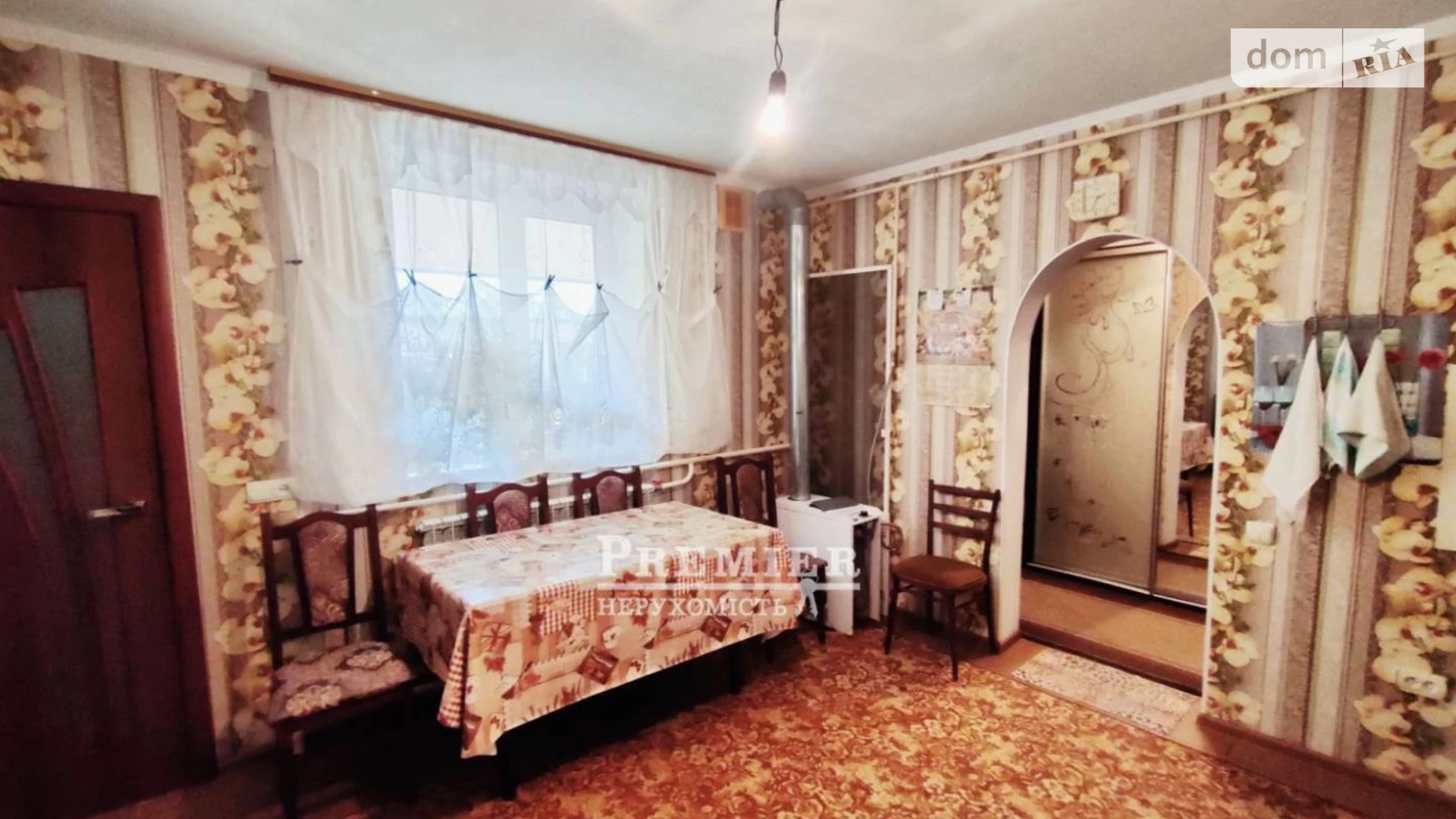 Продается 1-комнатная квартира 51.8 кв. м в Иличанкае, ул. Школьная - фото 4