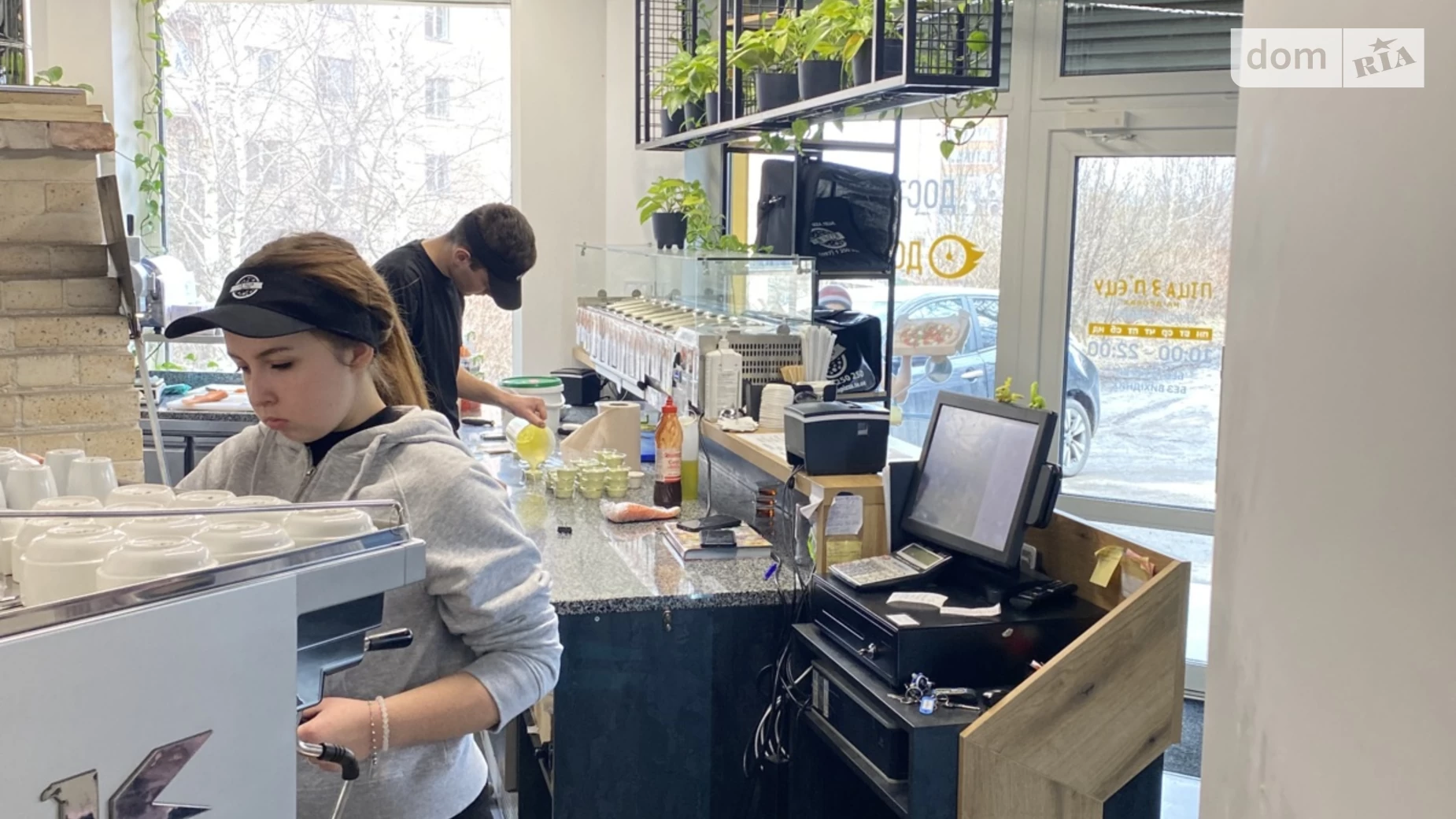 Продается помещения свободного назначения 43 кв. м в 1-этажном здании, цена: 75000 $ - фото 3