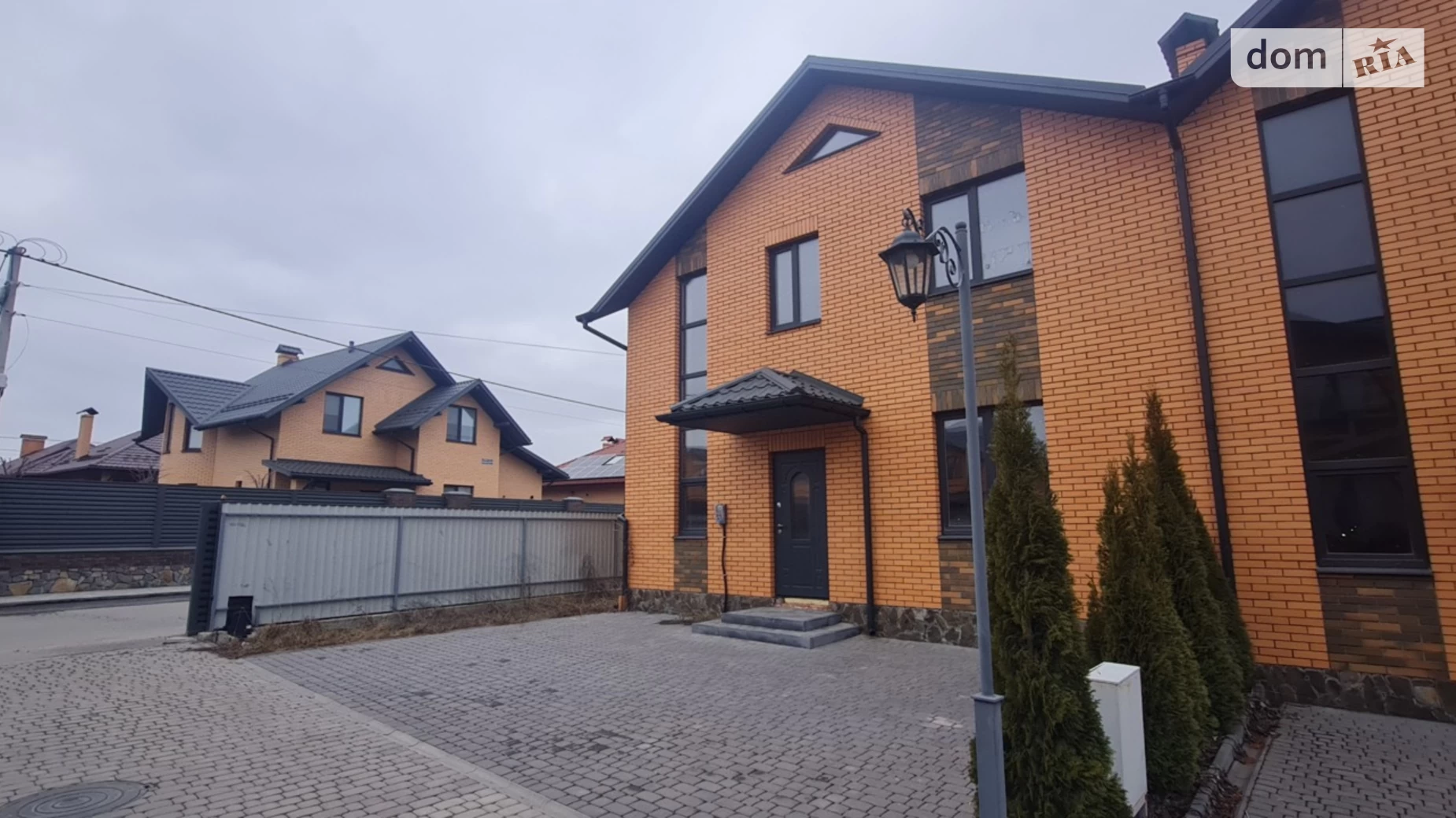 Березина, цена: 85000 $ - фото 2