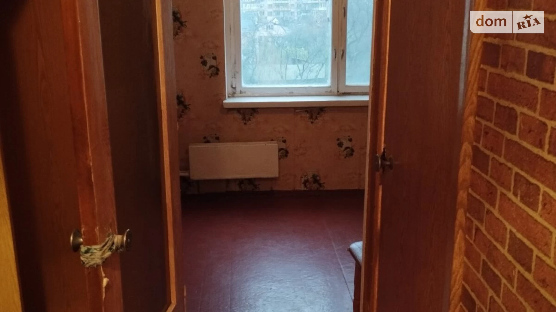 Продается 1-комнатная квартира 33 кв. м в Черкассах, ул. Владимира Великого(Гагарина), 95 - фото 4