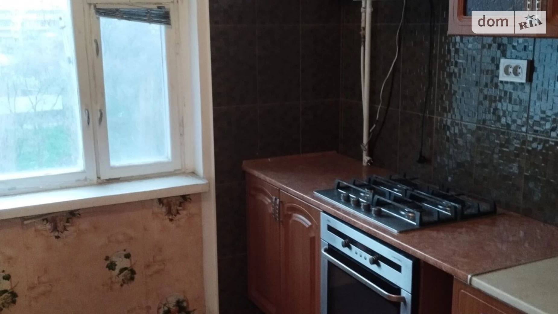 Продается 1-комнатная квартира 33 кв. м в Черкассах, ул. Владимира Великого(Гагарина), 95 - фото 2