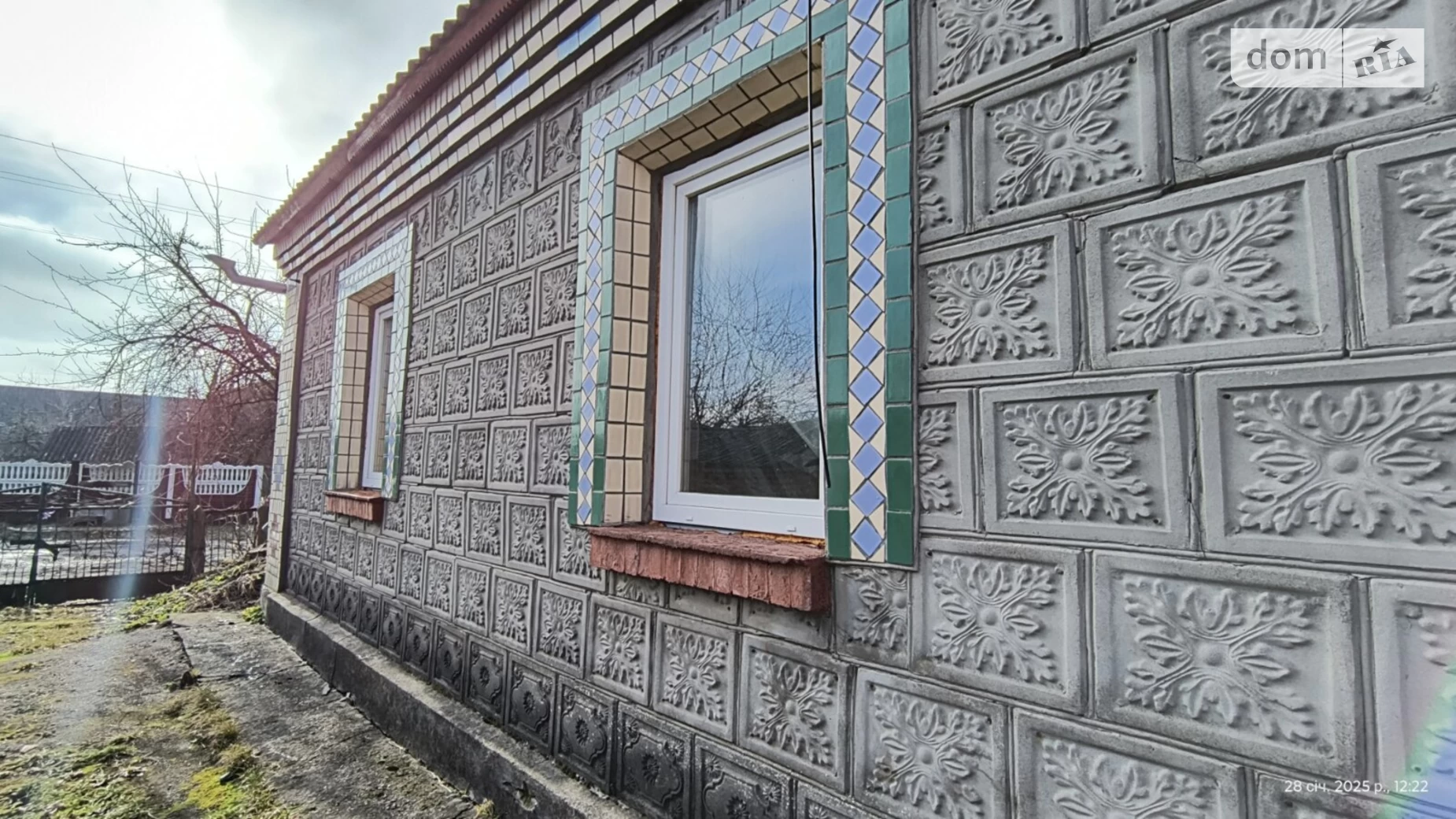 Продається одноповерховий будинок 67.3 кв. м з терасою, цена: 39900 € - фото 4