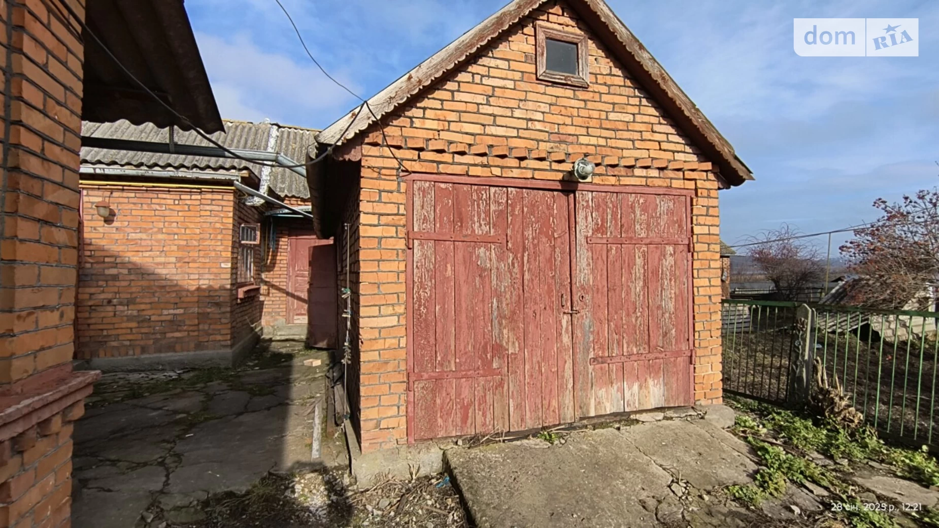 Продається одноповерховий будинок 67.3 кв. м з терасою, цена: 39900 € - фото 5