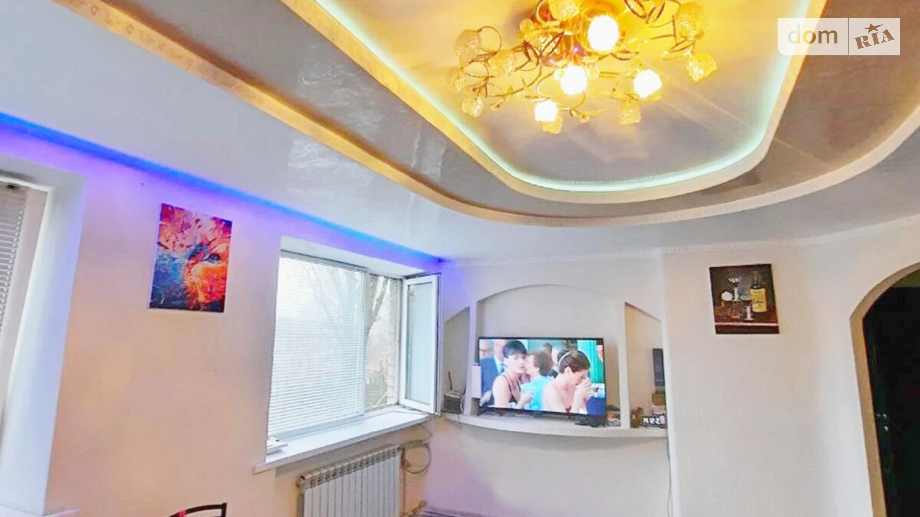 Продается 3-комнатная квартира 82 кв. м в Днепре, ул. Караваева - фото 2