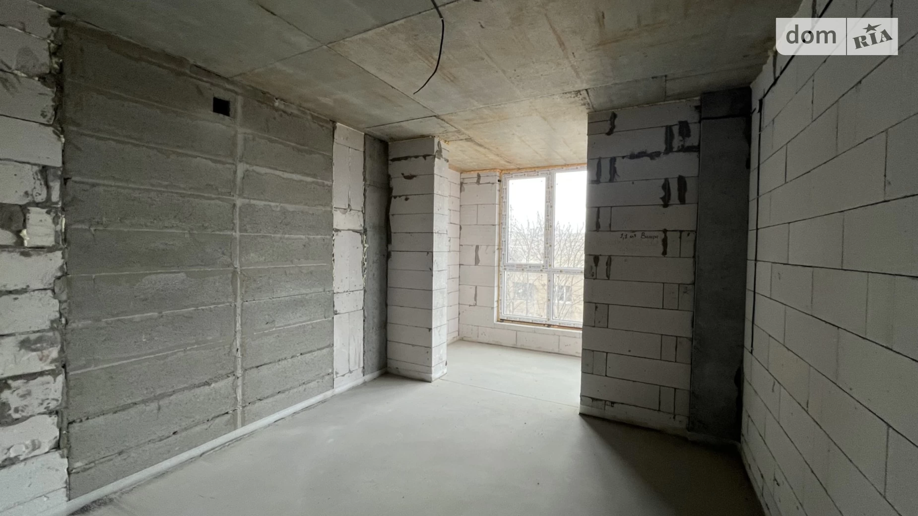 Продається 3-кімнатна квартира 86 кв. м у Вінниці, вул. Привокзальна, 30 - фото 4