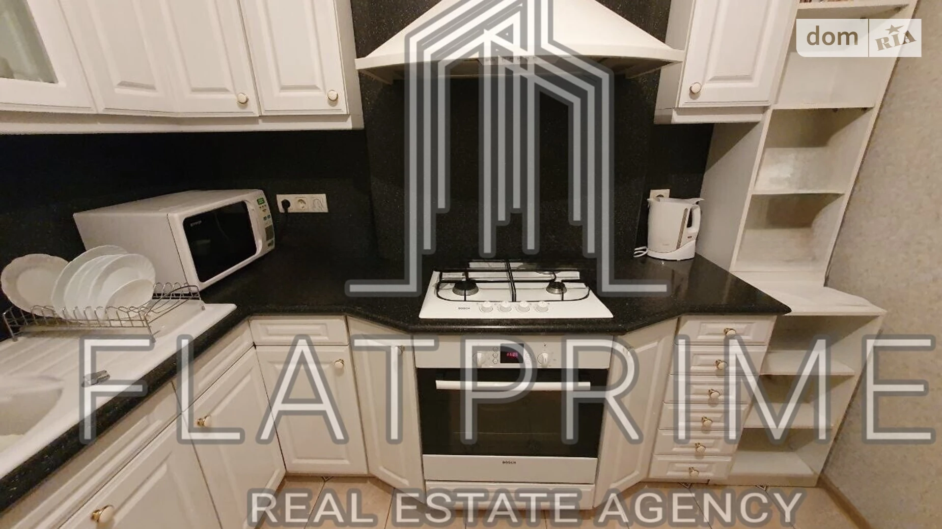 Продается 2-комнатная квартира 52 кв. м в Киеве, ул. Мокрая(Кудряшова), 7 - фото 2