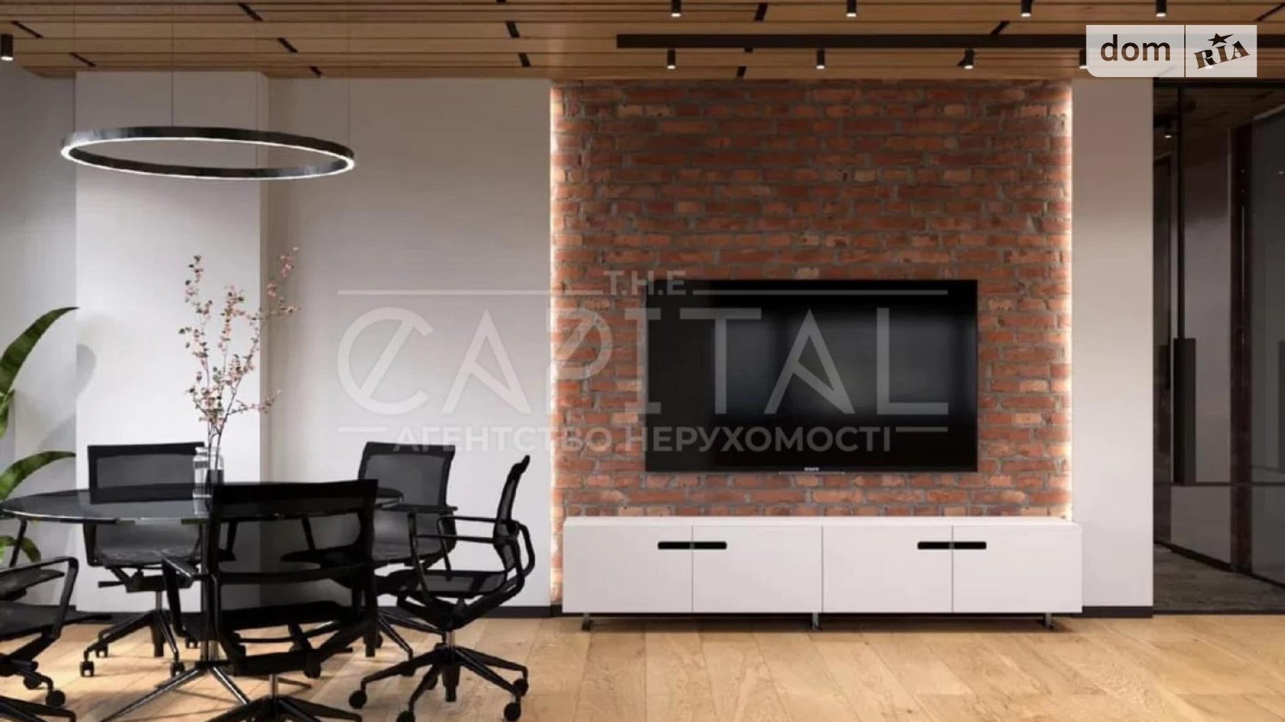 ул. Антоновича(Горького), 44 Новое строение Киев ЖК Chicago Central House Олимпийская, цена: 4500 $ - фото 2