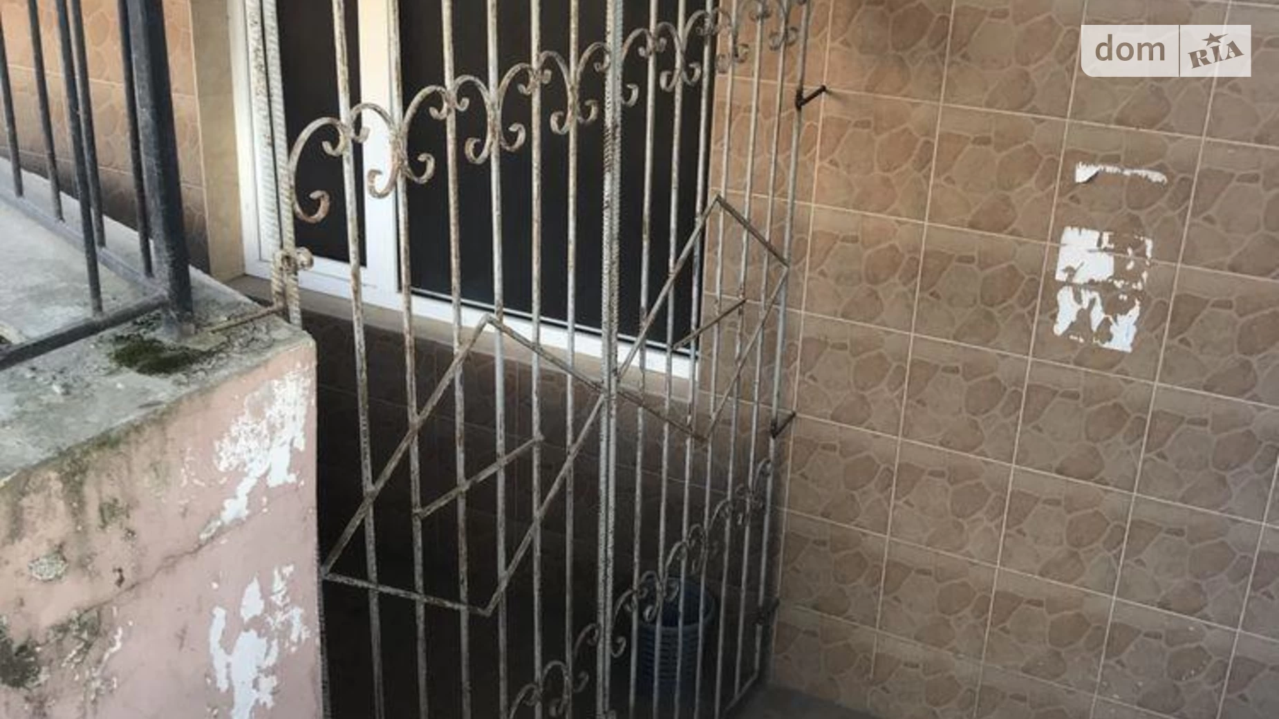 ул. Черновецкая Оболоня Тернополь, цена: 30000 € - фото 4