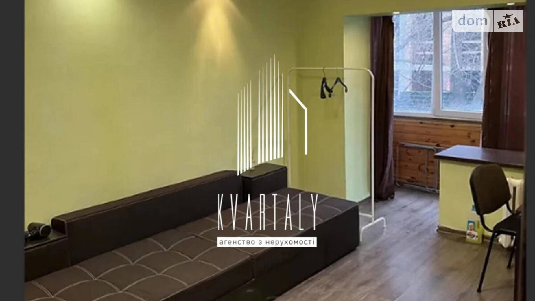 Здається в оренду 1-кімнатна квартира 30 кв. м у Києві, вул. Василя Тютюнника, 47 - фото 3