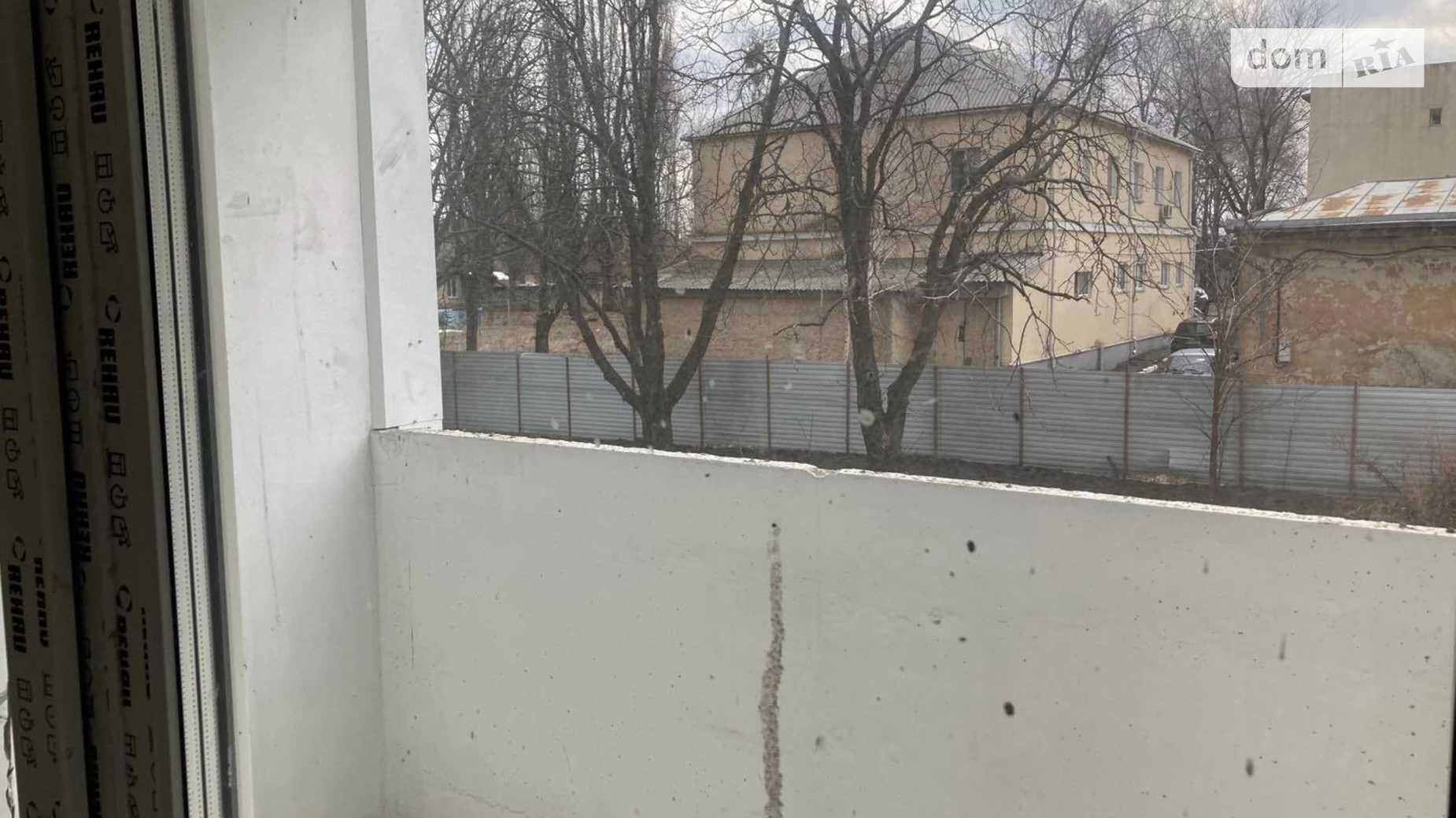 Продается 1-комнатная квартира 51.96 кв. м в Киеве, ул. Коноплянская, 22Б - фото 3