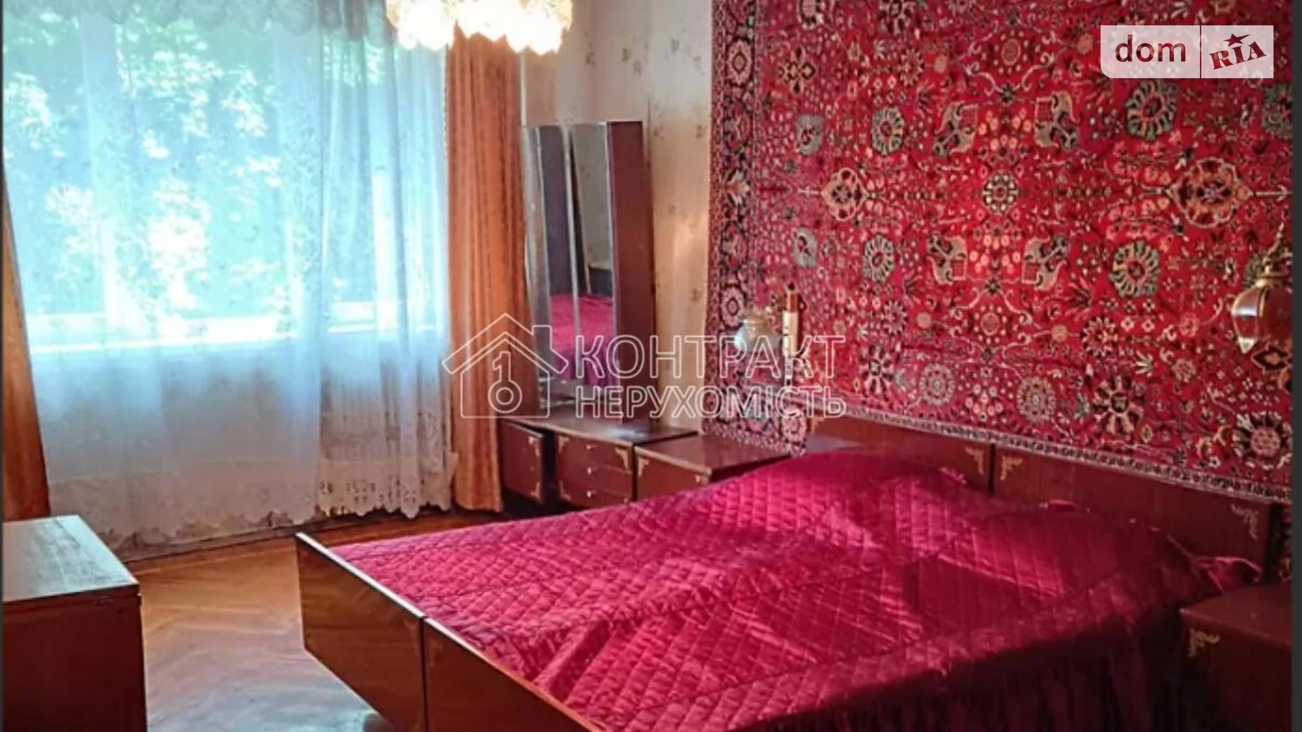 Продається 1-кімнатна квартира 62 кв. м у Харкові, вул. Світла - фото 4