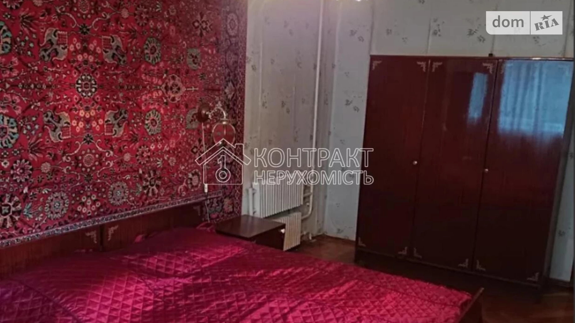 Продається 1-кімнатна квартира 62 кв. м у Харкові, вул. Світла - фото 5