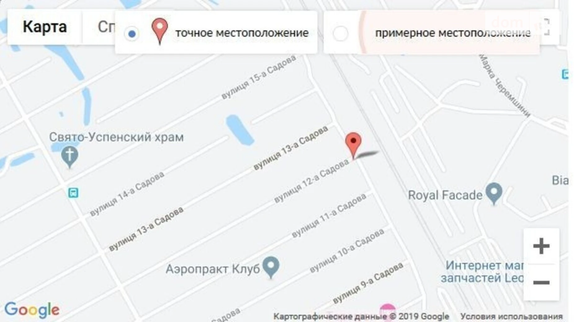 Продается одноэтажный дом 62 кв. м с балконом, цена: 72000 $ - фото 4