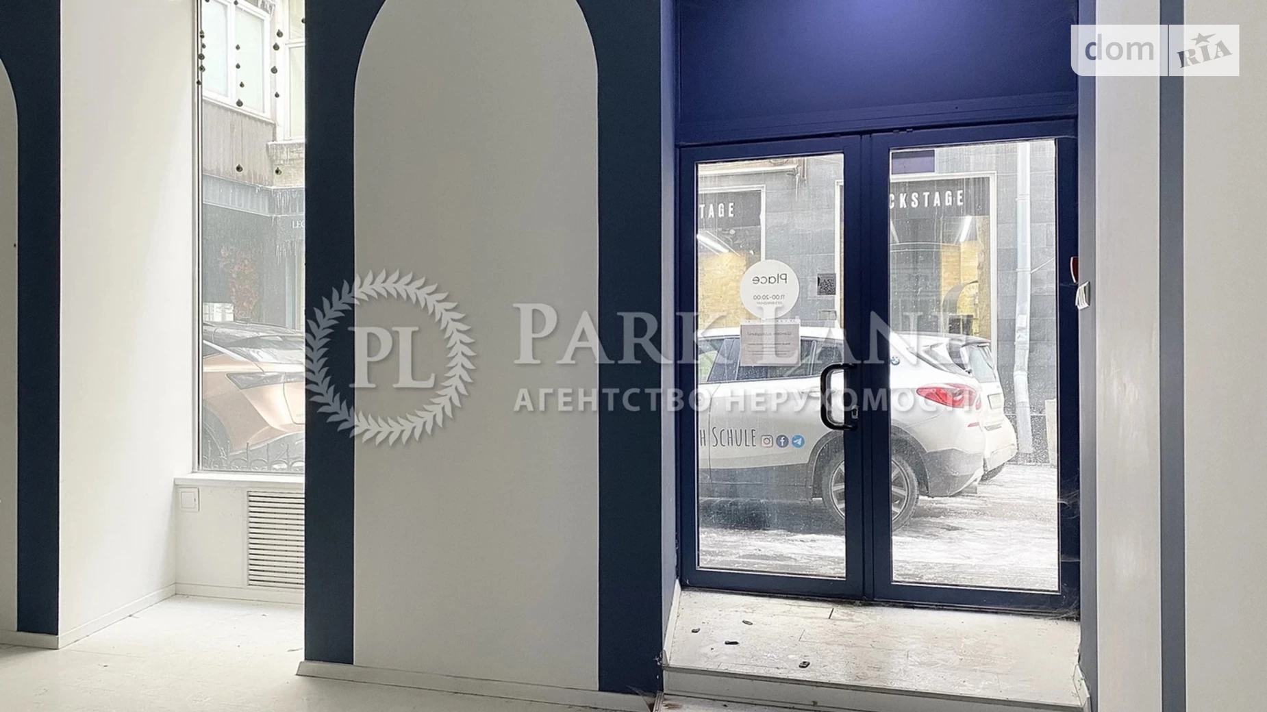 Продається приміщення вільного призначення 95.2 кв. м в 6-поверховій будівлі, цена: 380800 $ - фото 4