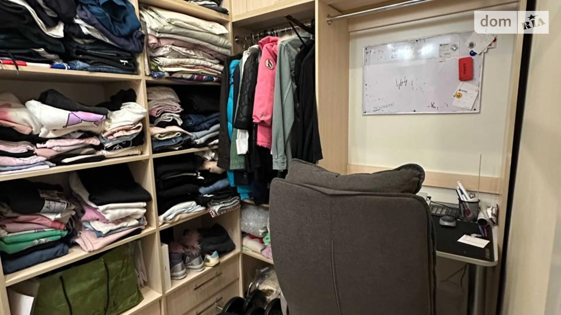 Продается 1-комнатная квартира 50.4 кв. м в Днепре, цена: 57000 $ - фото 4