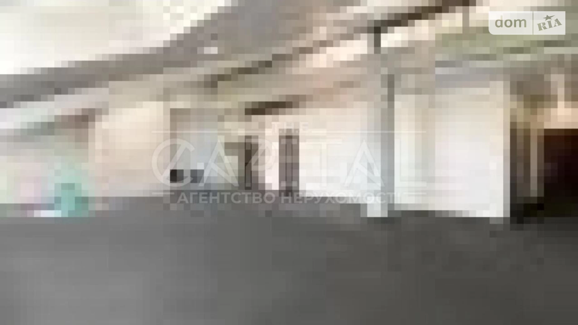 Сдается в аренду офис 230 кв. м в бизнес-центре, цена: 1800 $ - фото 2
