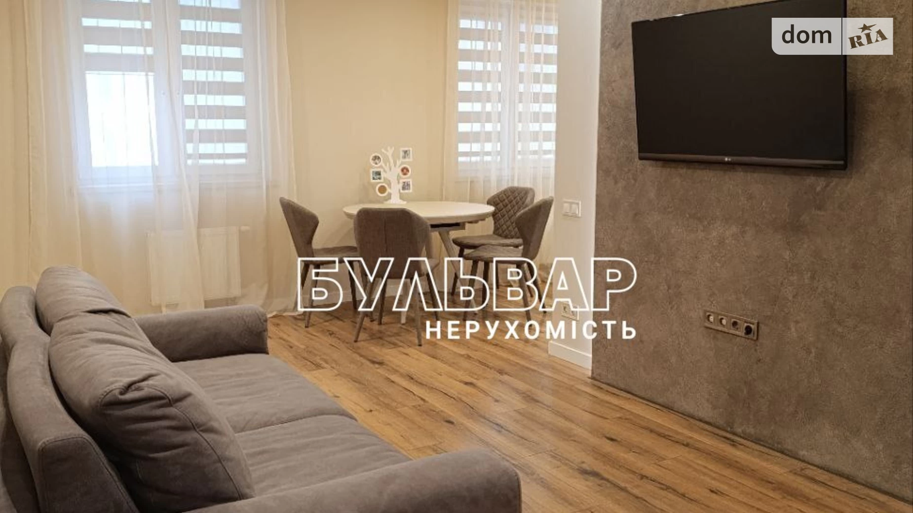 Продается 3-комнатная квартира 81 кв. м в Харькове, просп. Победы, 89 - фото 5