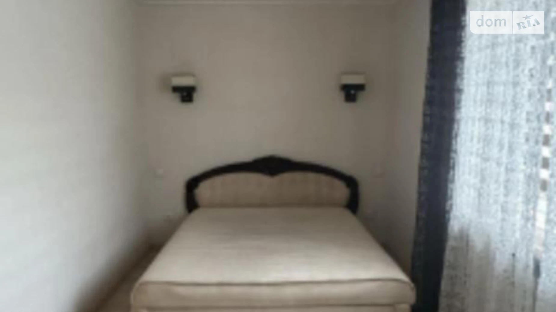 Сдается в аренду 3-комнатная квартира 48 кв. м в Днепре, ул. Сечевых стрельцов, 88 - фото 5