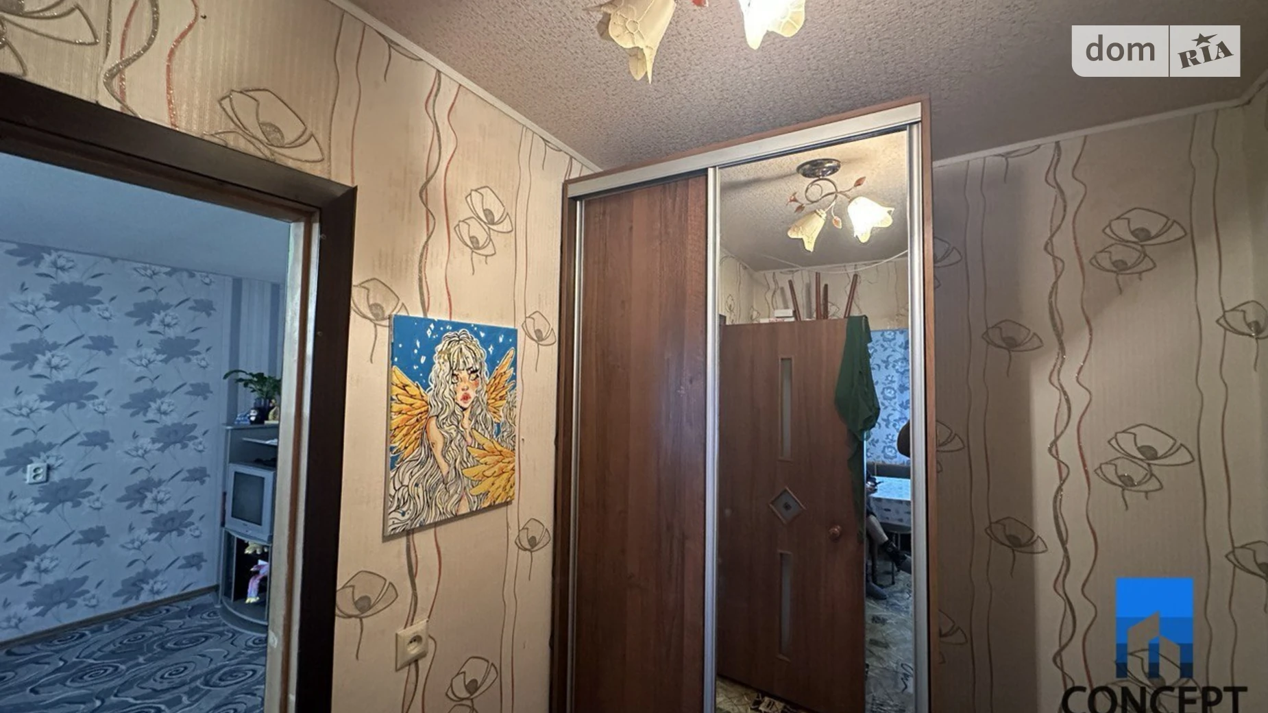 Продается 1-комнатная квартира 39.1 кв. м в Днепре, мас. Сокол-1, 7 - фото 3