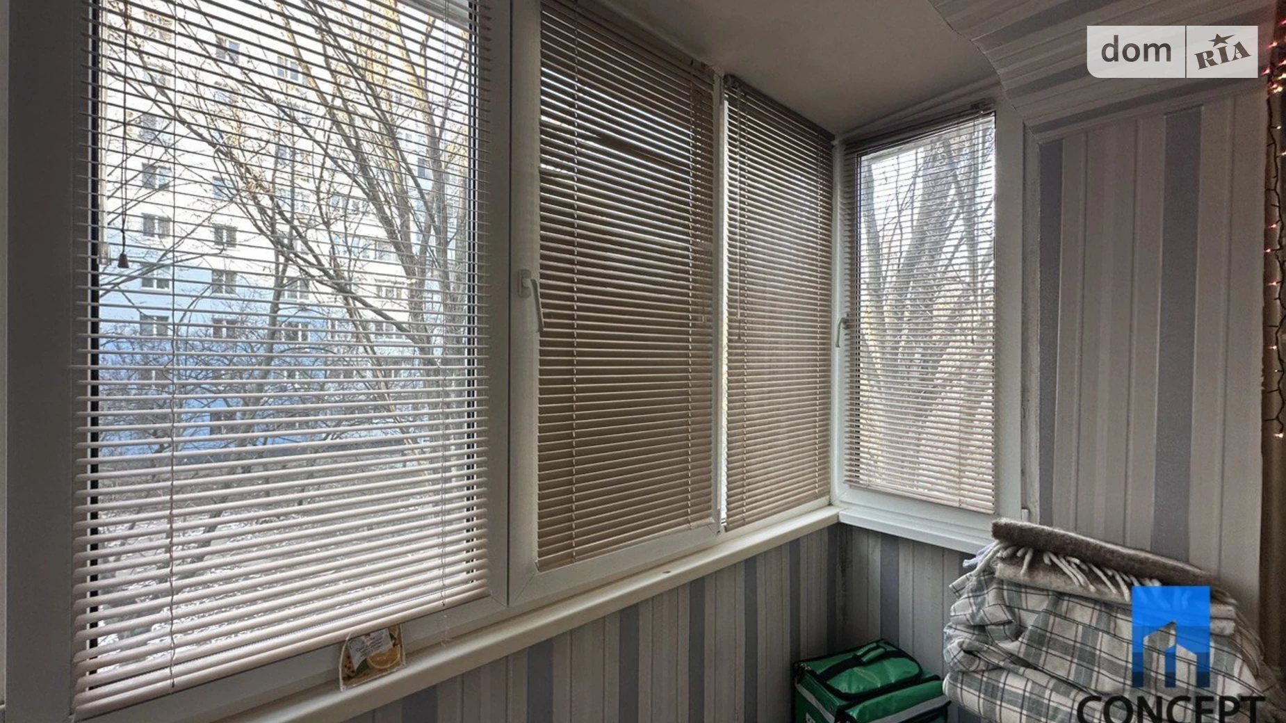 Продается 1-комнатная квартира 39.1 кв. м в Днепре, мас. Сокол-1, 7 - фото 5